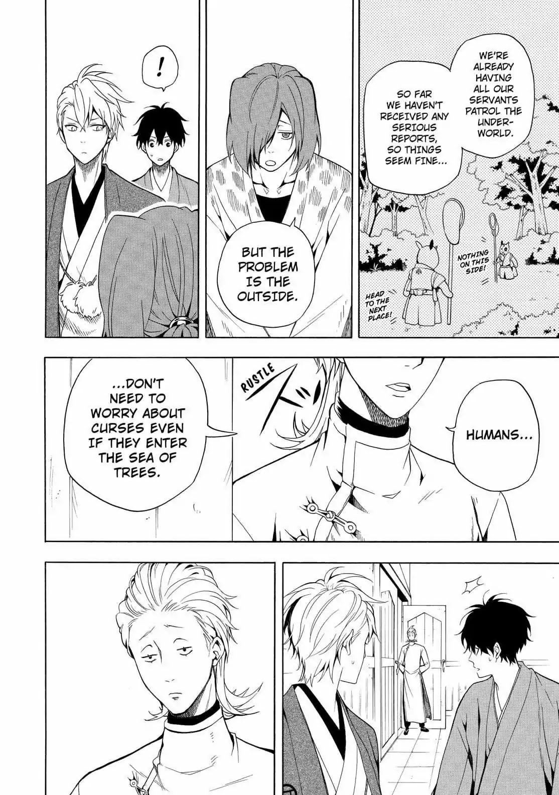 Fukigen na Mononokean Chapter 60 page 31 - Chapter 60