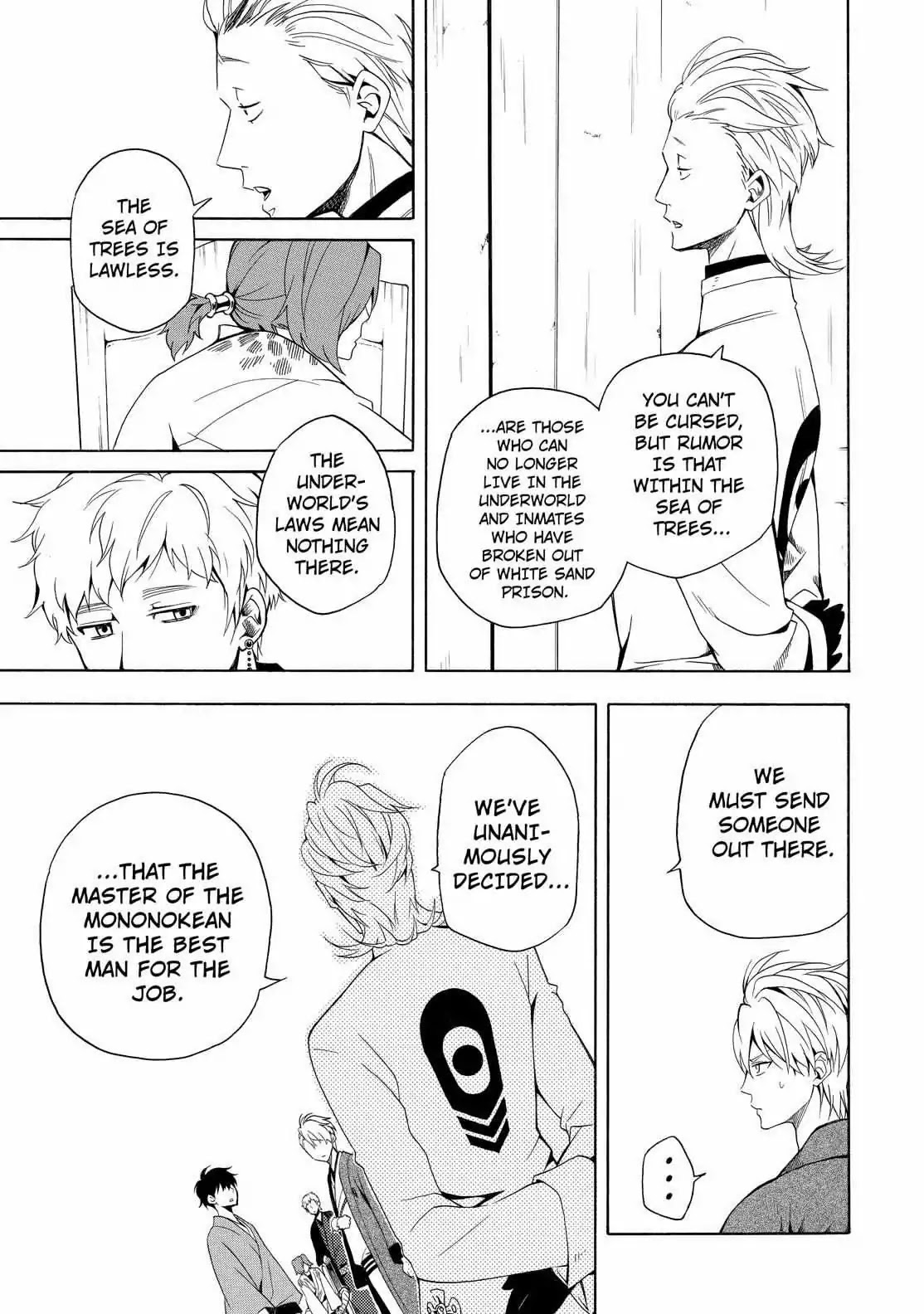 Fukigen na Mononokean Chapter 60 page 32 - Chapter 60