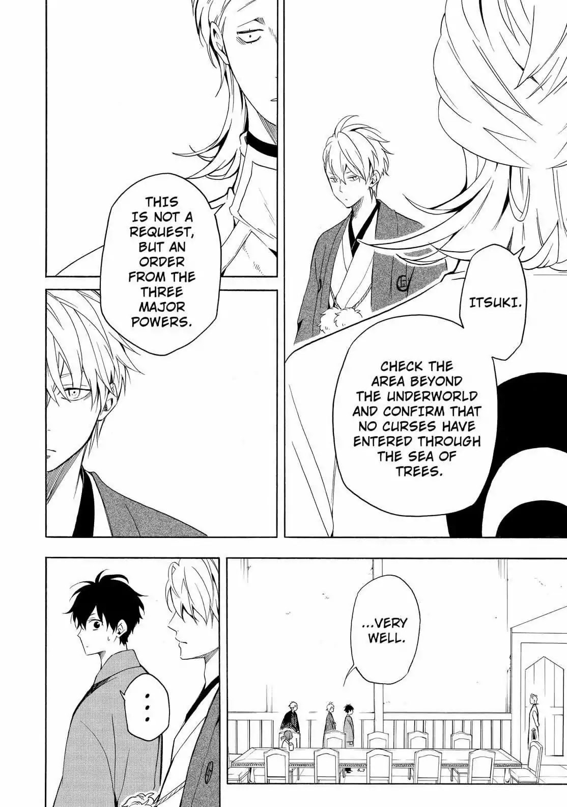 Fukigen na Mononokean Chapter 60 page 33 - Chapter 60