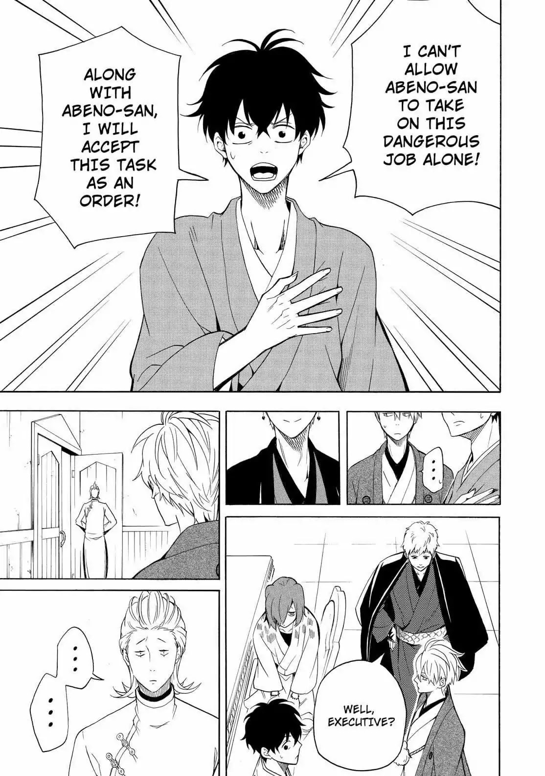 Fukigen na Mononokean Chapter 60 page 36 - Chapter 60