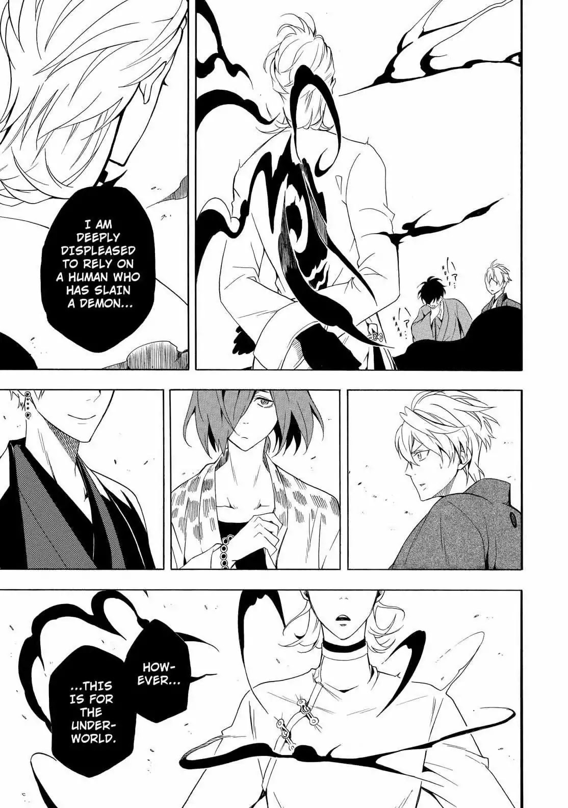 Fukigen na Mononokean Chapter 60 page 38 - Chapter 60