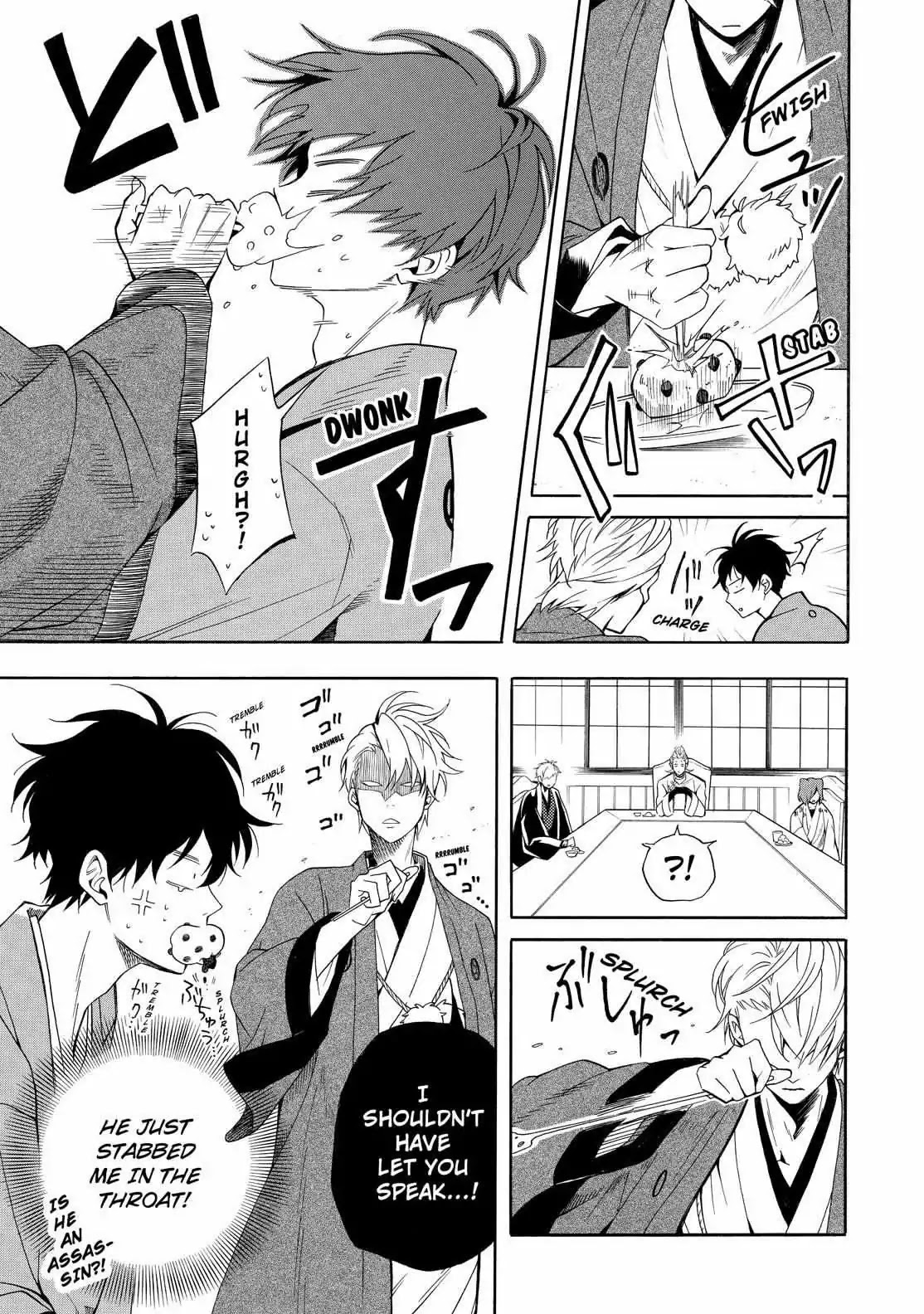 Fukigen na Mononokean Chapter 60 page 6 - Chapter 60