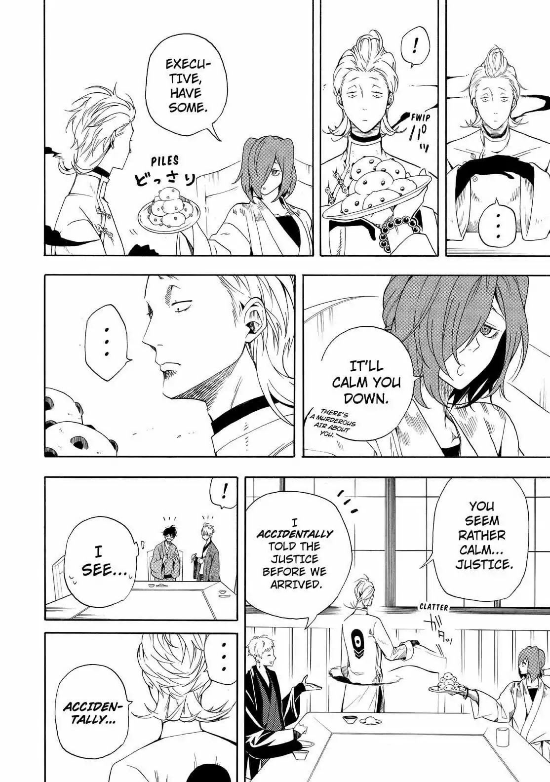 Fukigen na Mononokean Chapter 60 page 7 - Chapter 60