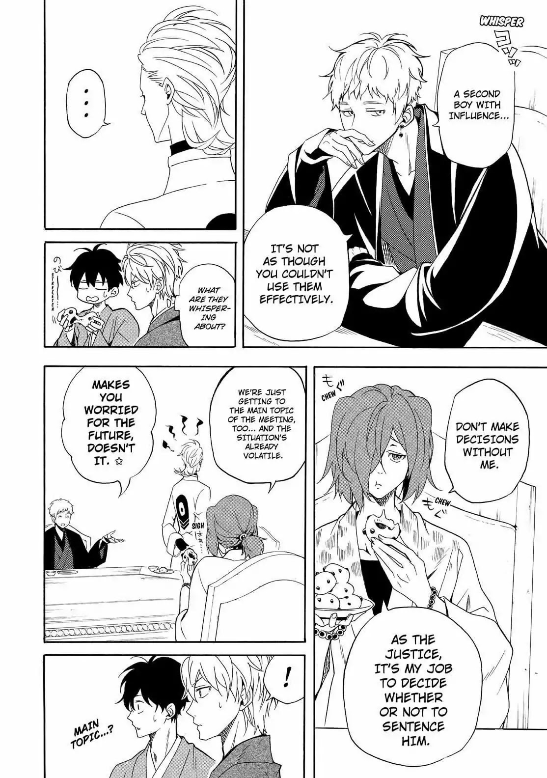 Fukigen na Mononokean Chapter 60 page 9 - Chapter 60