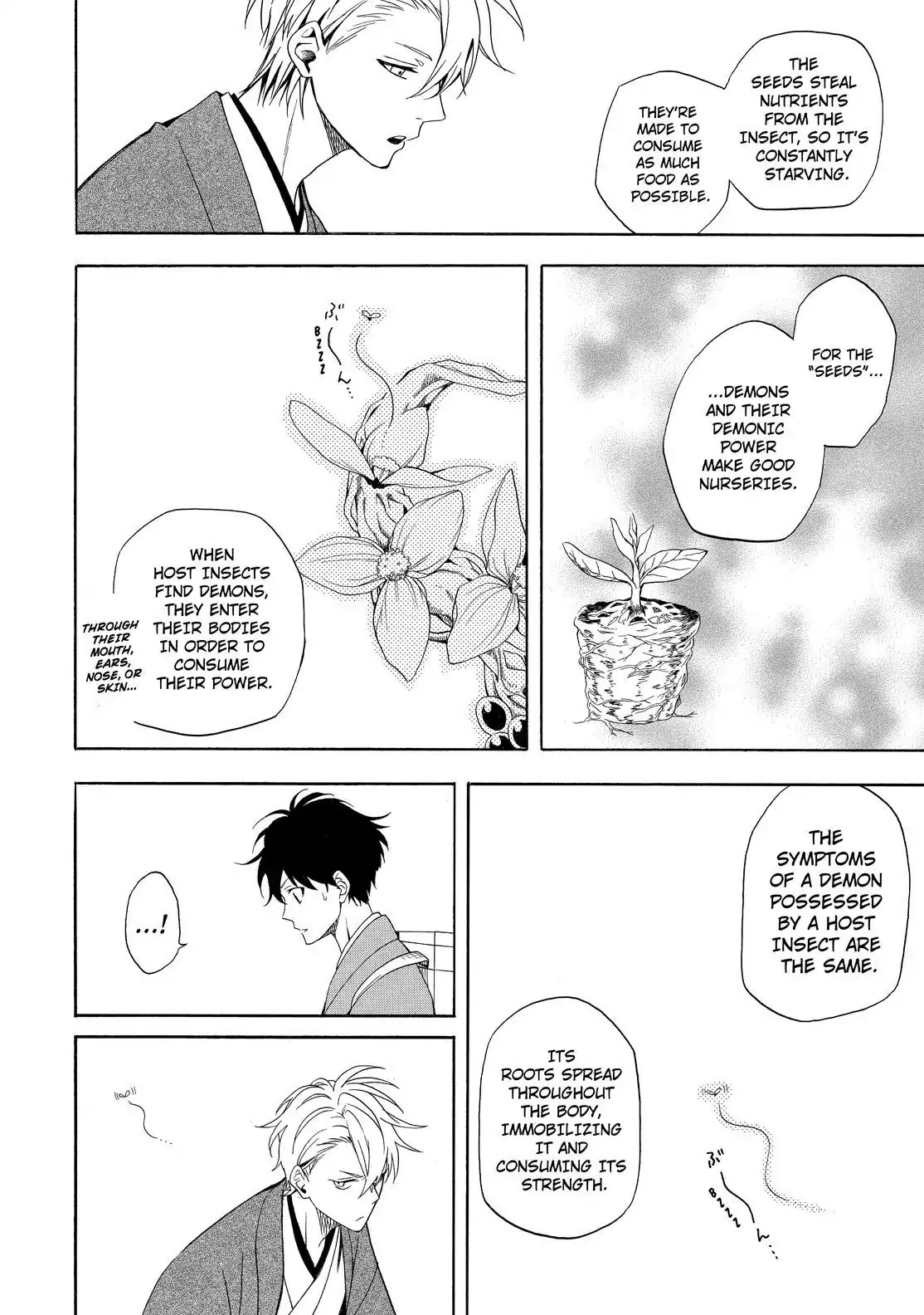 Fukigen na Mononokean Chapter 61 page 10 - Chapter 61