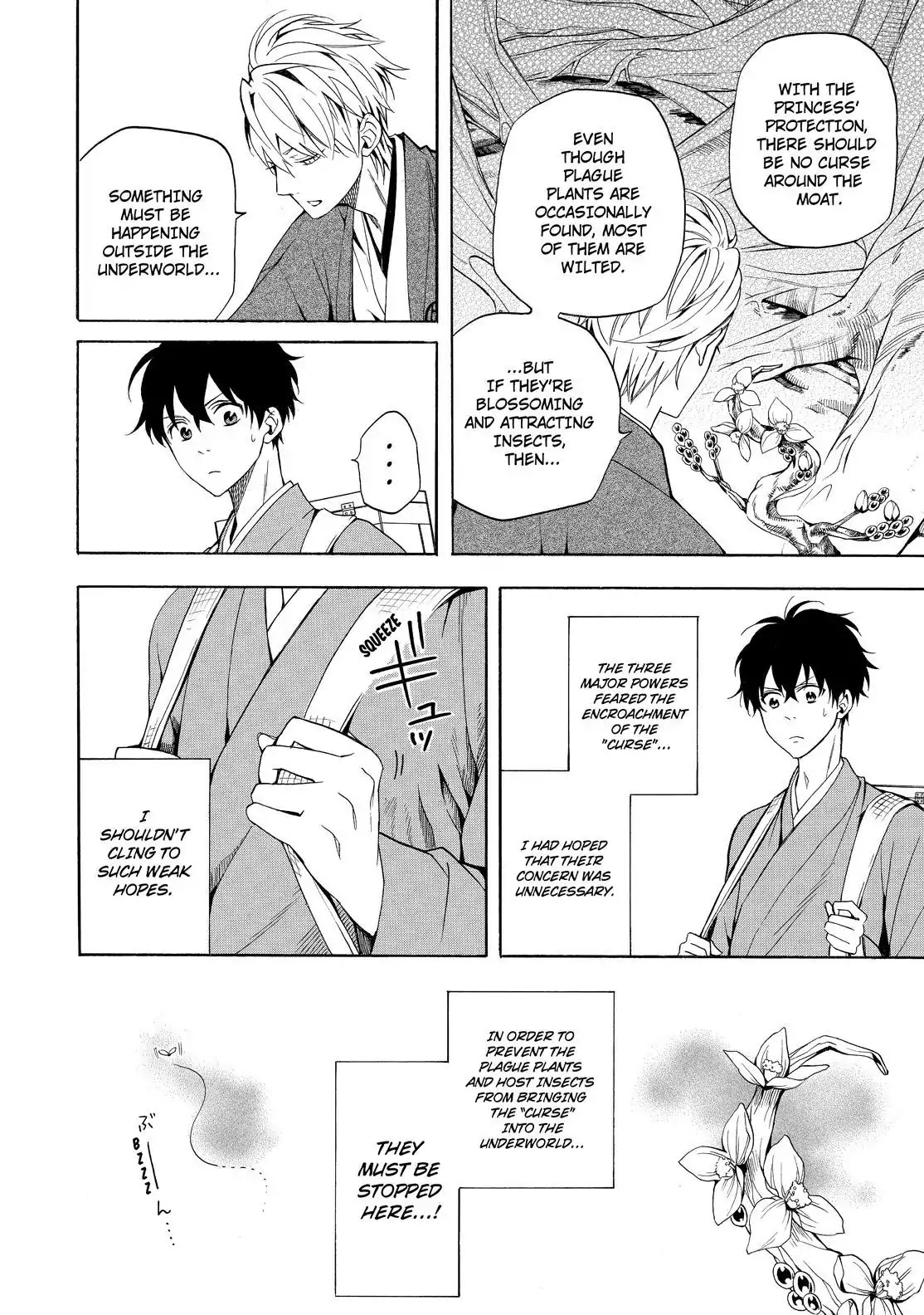 Fukigen na Mononokean Chapter 61 page 12 - Chapter 61
