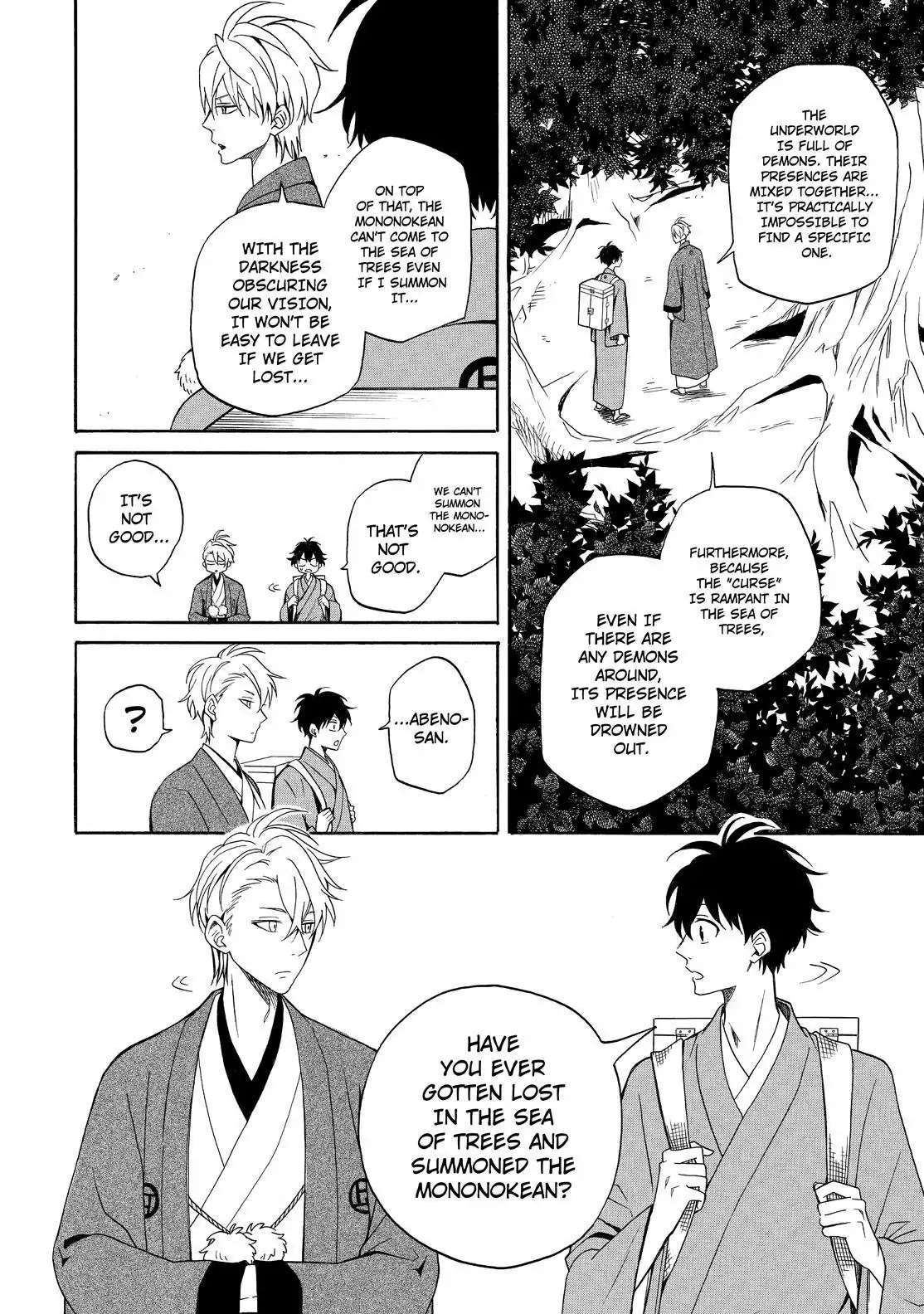 Fukigen na Mononokean Chapter 61 page 18 - Chapter 61