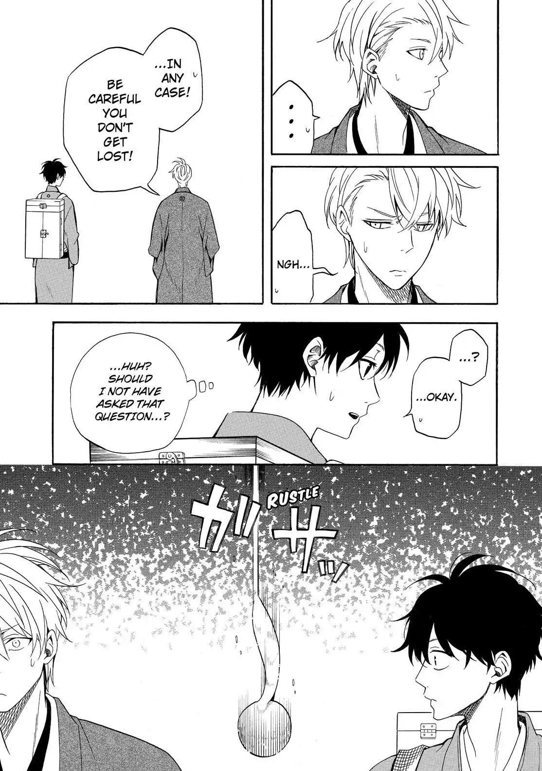 Fukigen na Mononokean Chapter 61 page 19 - Chapter 61