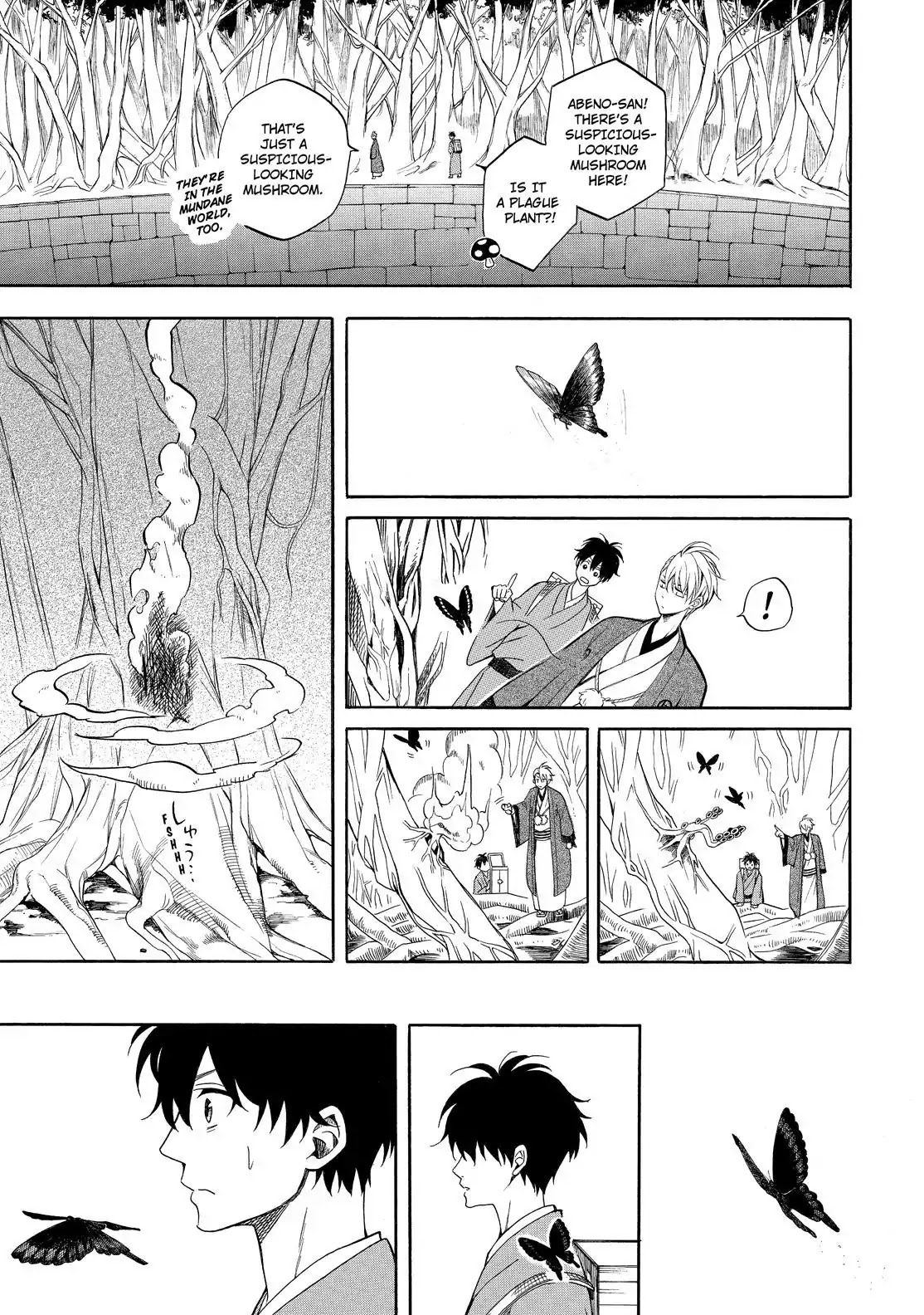 Fukigen na Mononokean Chapter 61 page 21 - Chapter 61