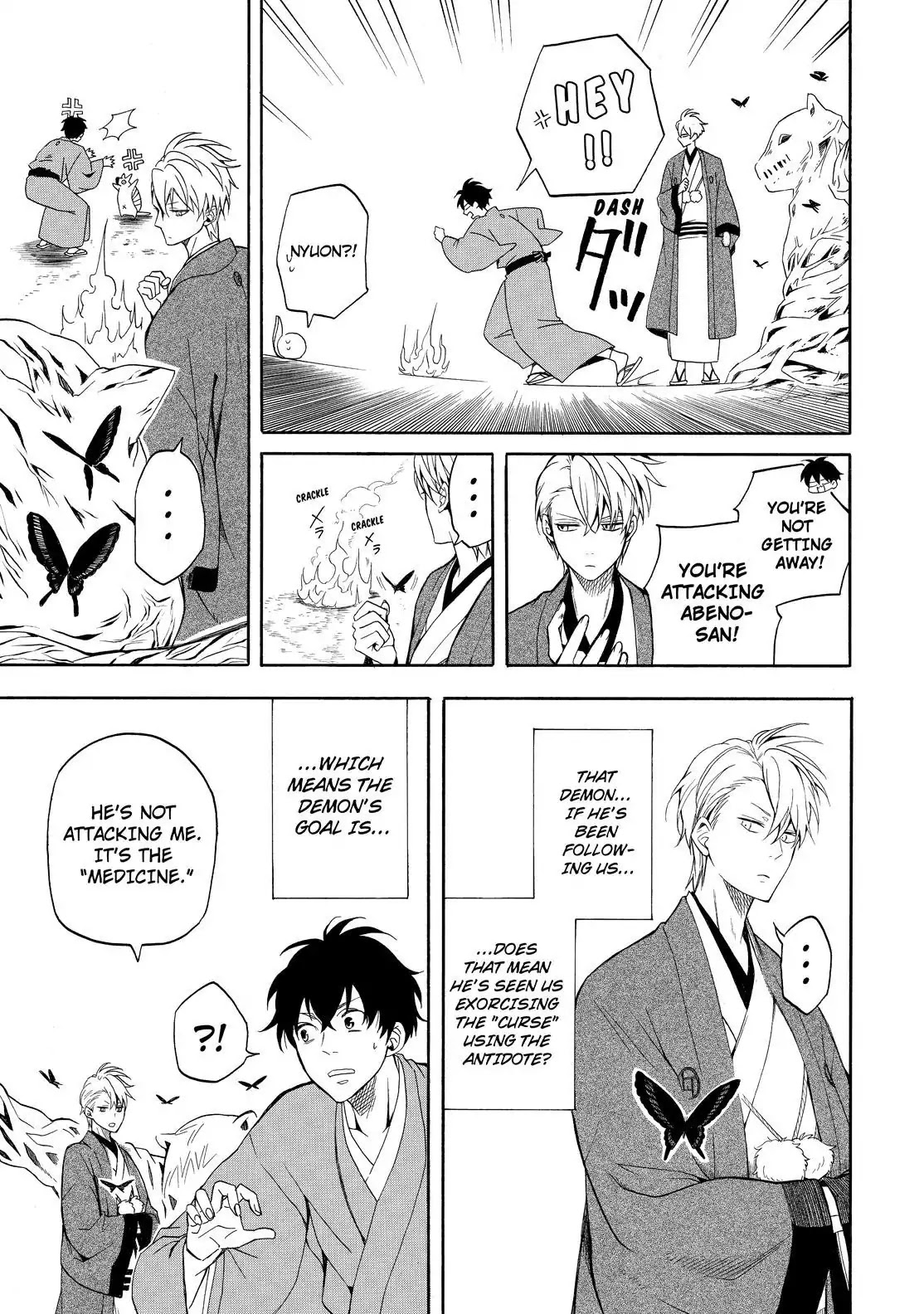 Fukigen na Mononokean Chapter 61 page 29 - Chapter 61