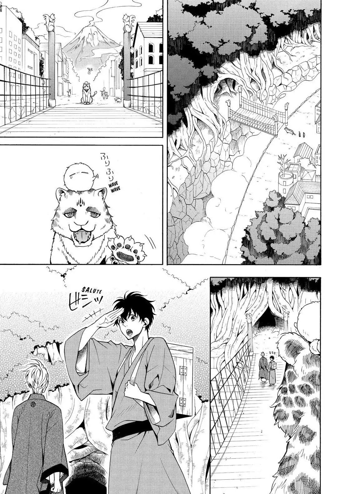 Fukigen na Mononokean Chapter 61 page 3 - Chapter 61