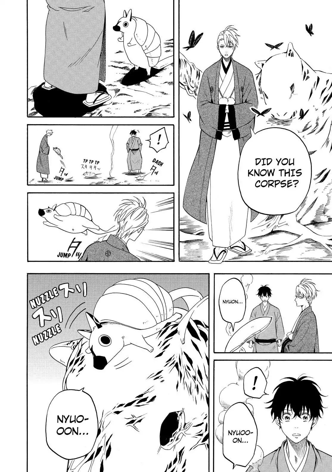 Fukigen na Mononokean Chapter 61 page 30 - Chapter 61