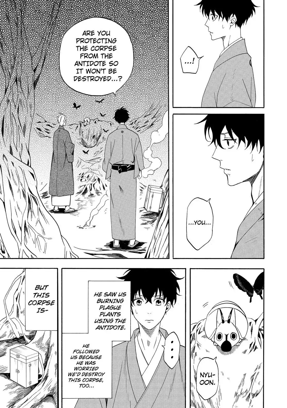 Fukigen na Mononokean Chapter 61 page 31 - Chapter 61