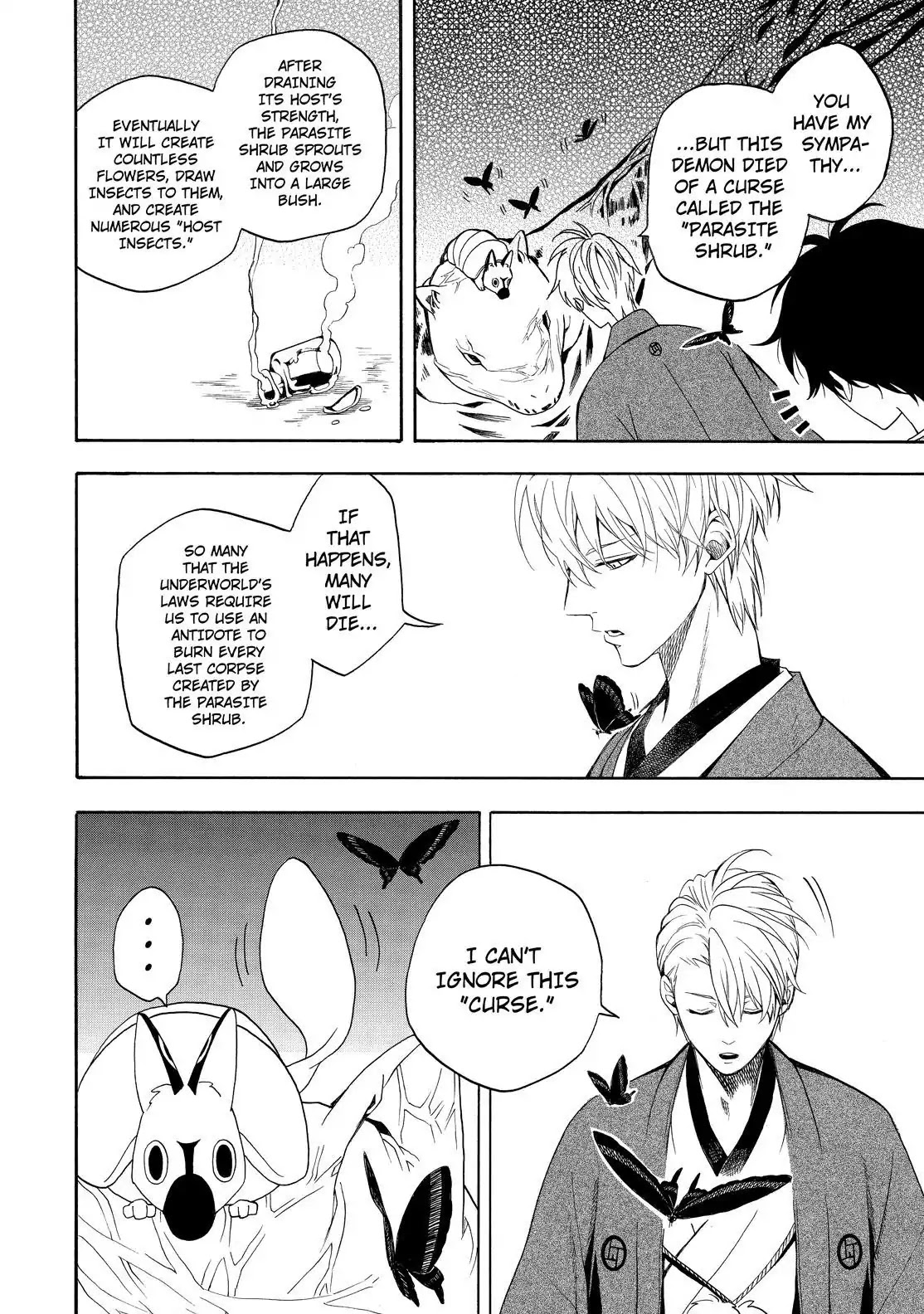 Fukigen na Mononokean Chapter 61 page 32 - Chapter 61