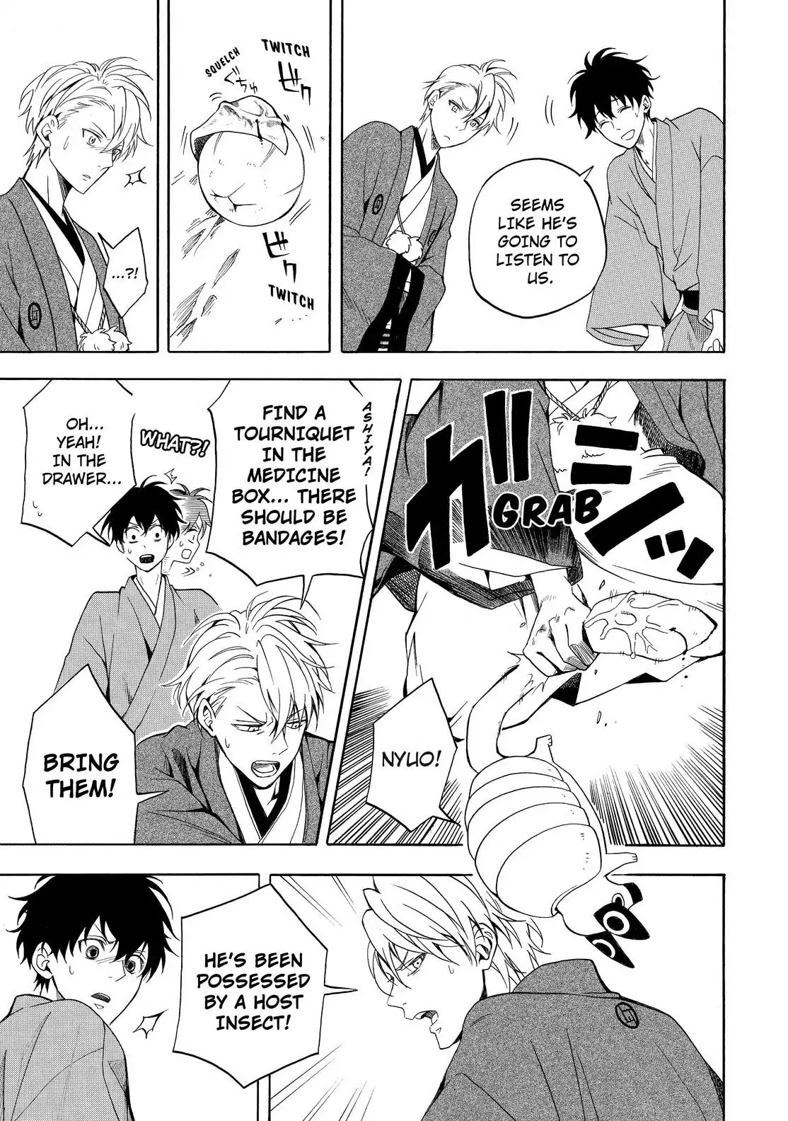 Fukigen na Mononokean Chapter 61 page 35 - Chapter 61