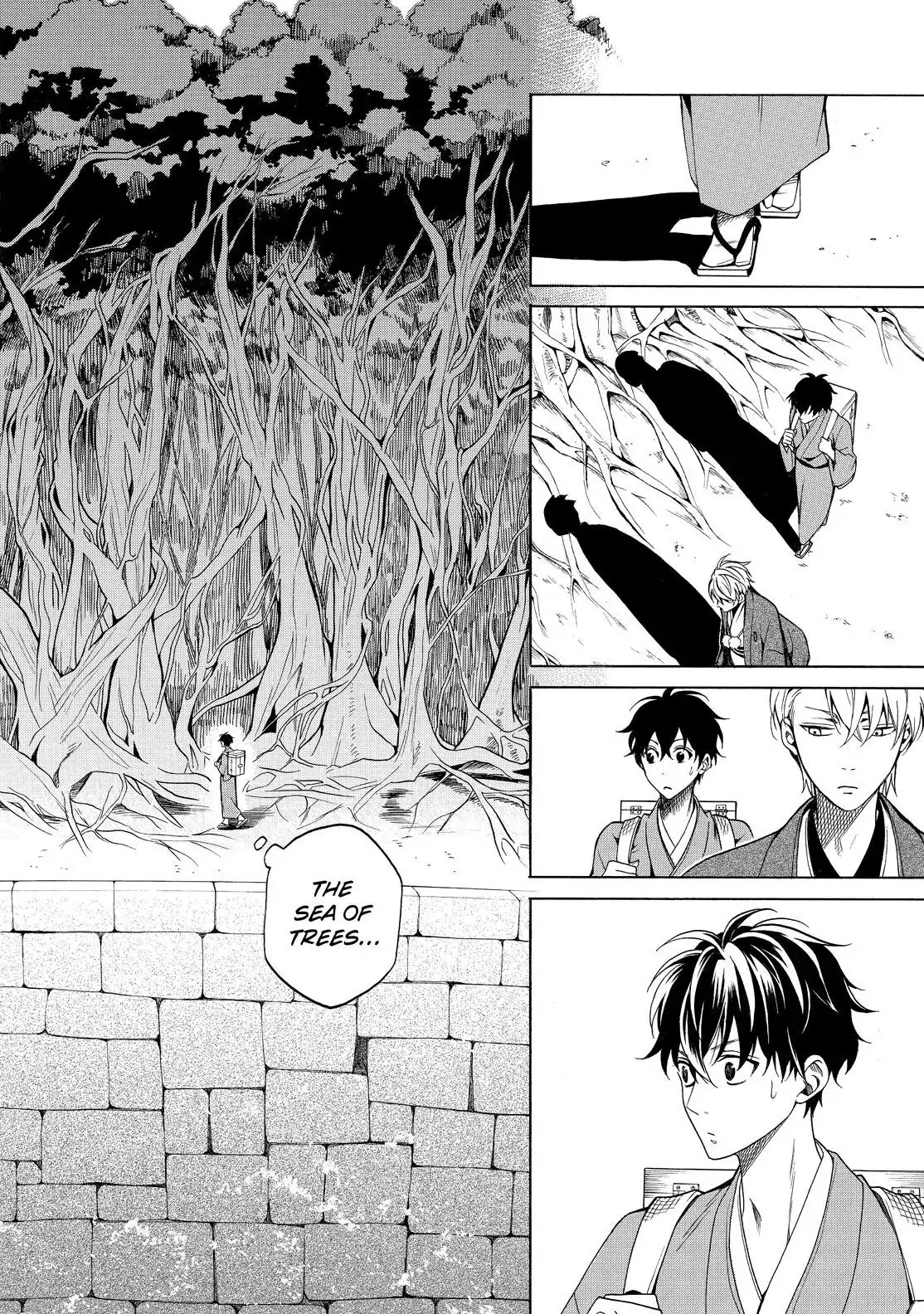 Fukigen na Mononokean Chapter 61 page 4 - Chapter 61