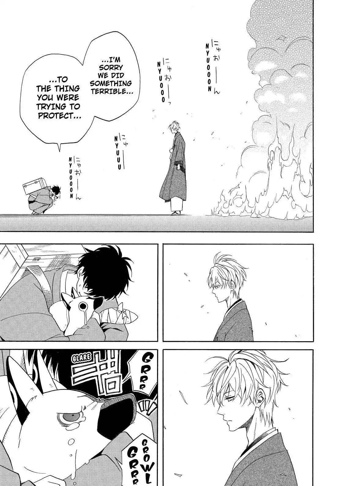 Fukigen na Mononokean Chapter 61 page 41 - Chapter 61
