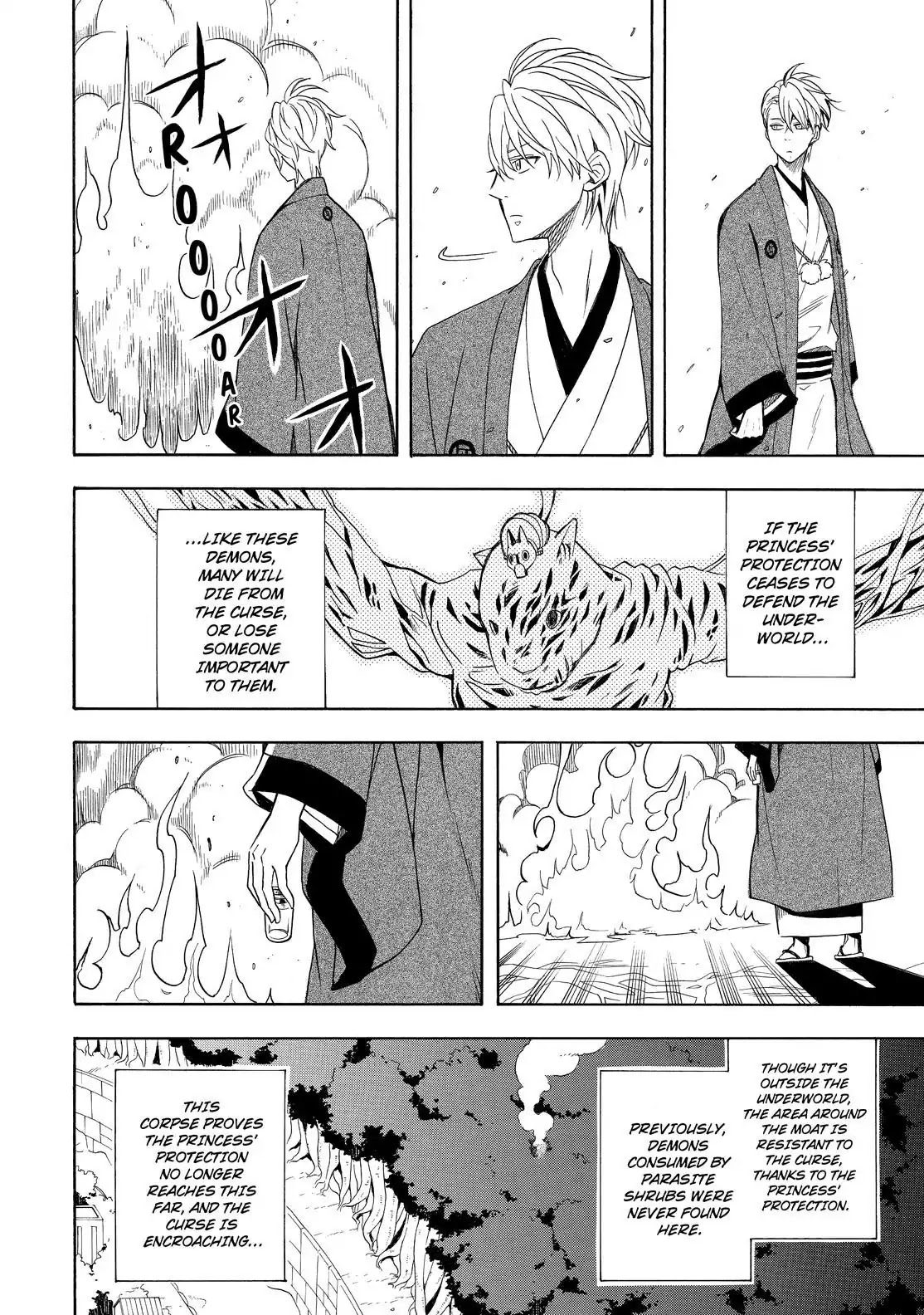 Fukigen na Mononokean Chapter 61 page 42 - Chapter 61