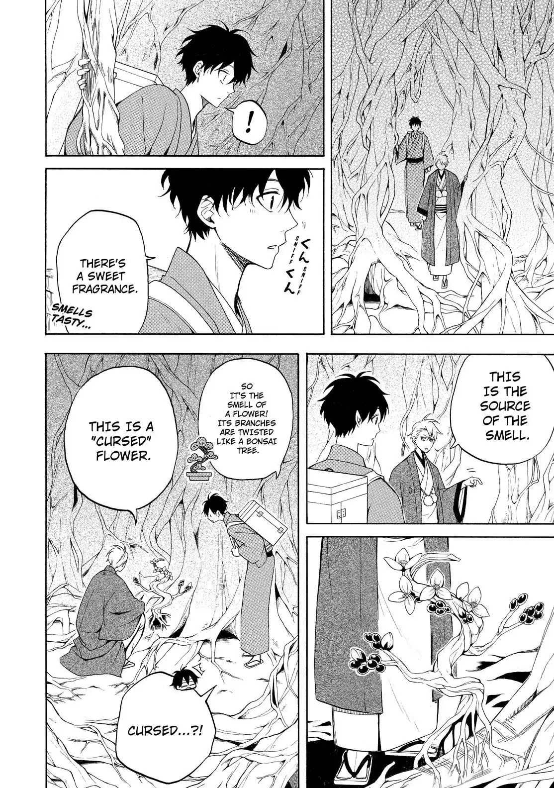 Fukigen na Mononokean Chapter 61 page 6 - Chapter 61