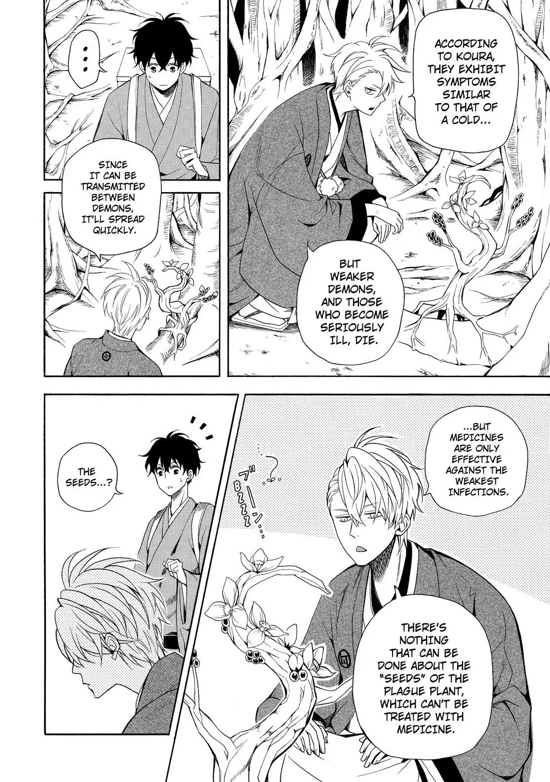 Fukigen na Mononokean Chapter 61 page 8 - Chapter 61