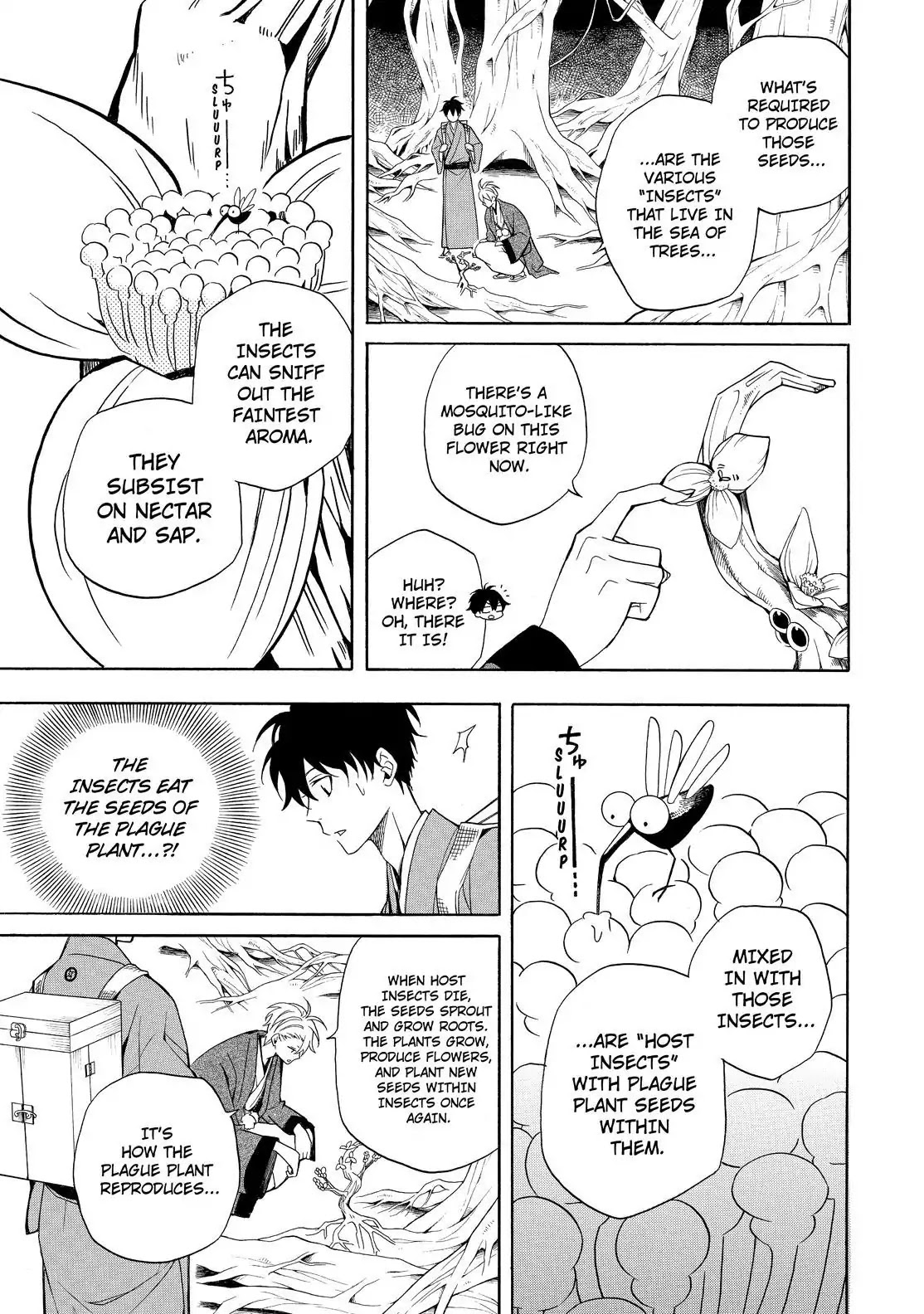 Fukigen na Mononokean Chapter 61 page 9 - Chapter 61