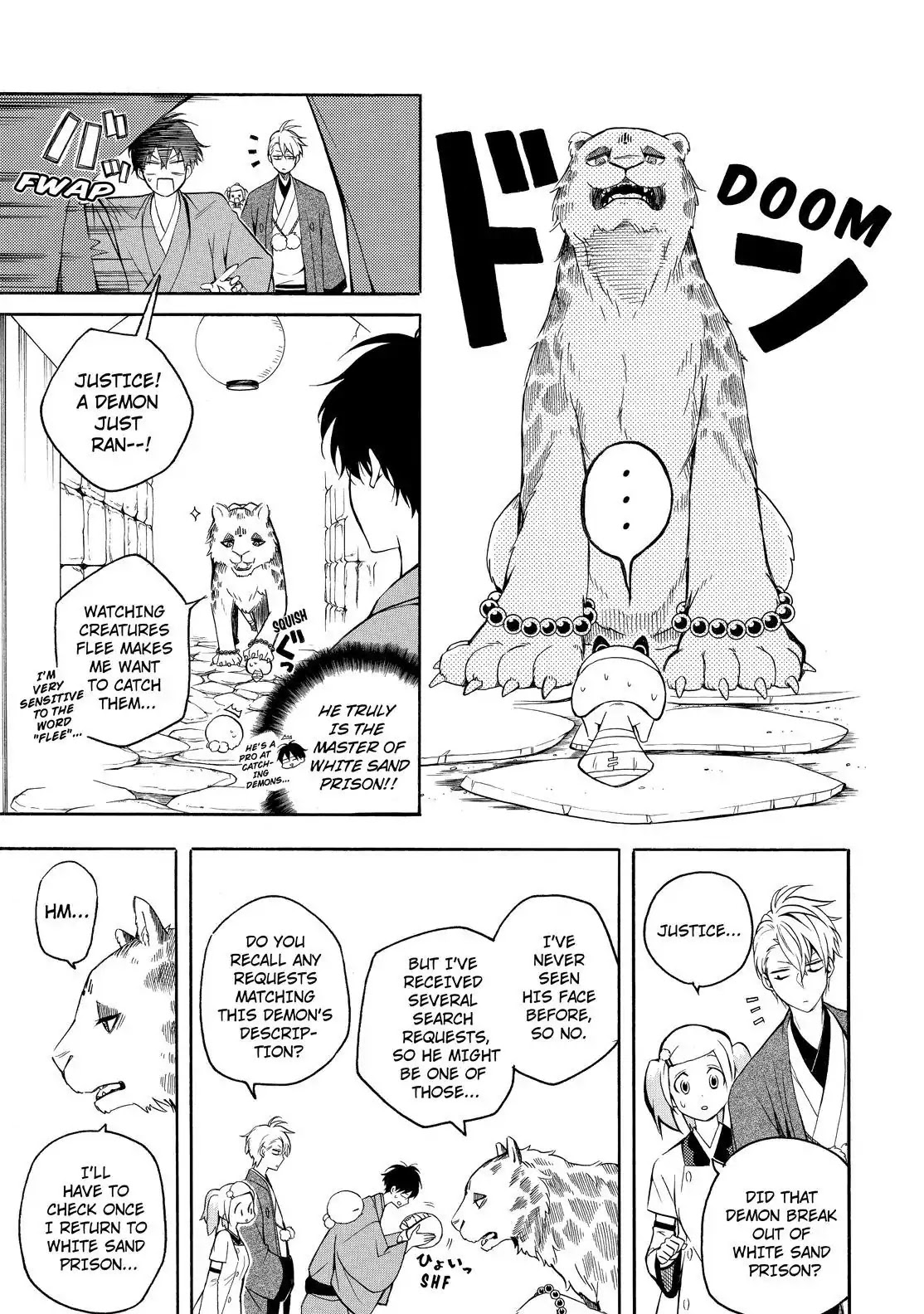 Fukigen na Mononokean Chapter 62 page 12 - Chapter 62