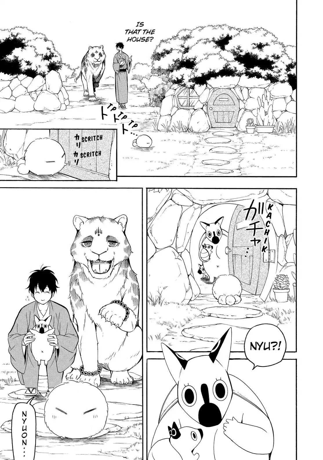 Fukigen na Mononokean Chapter 62 page 14 - Chapter 62