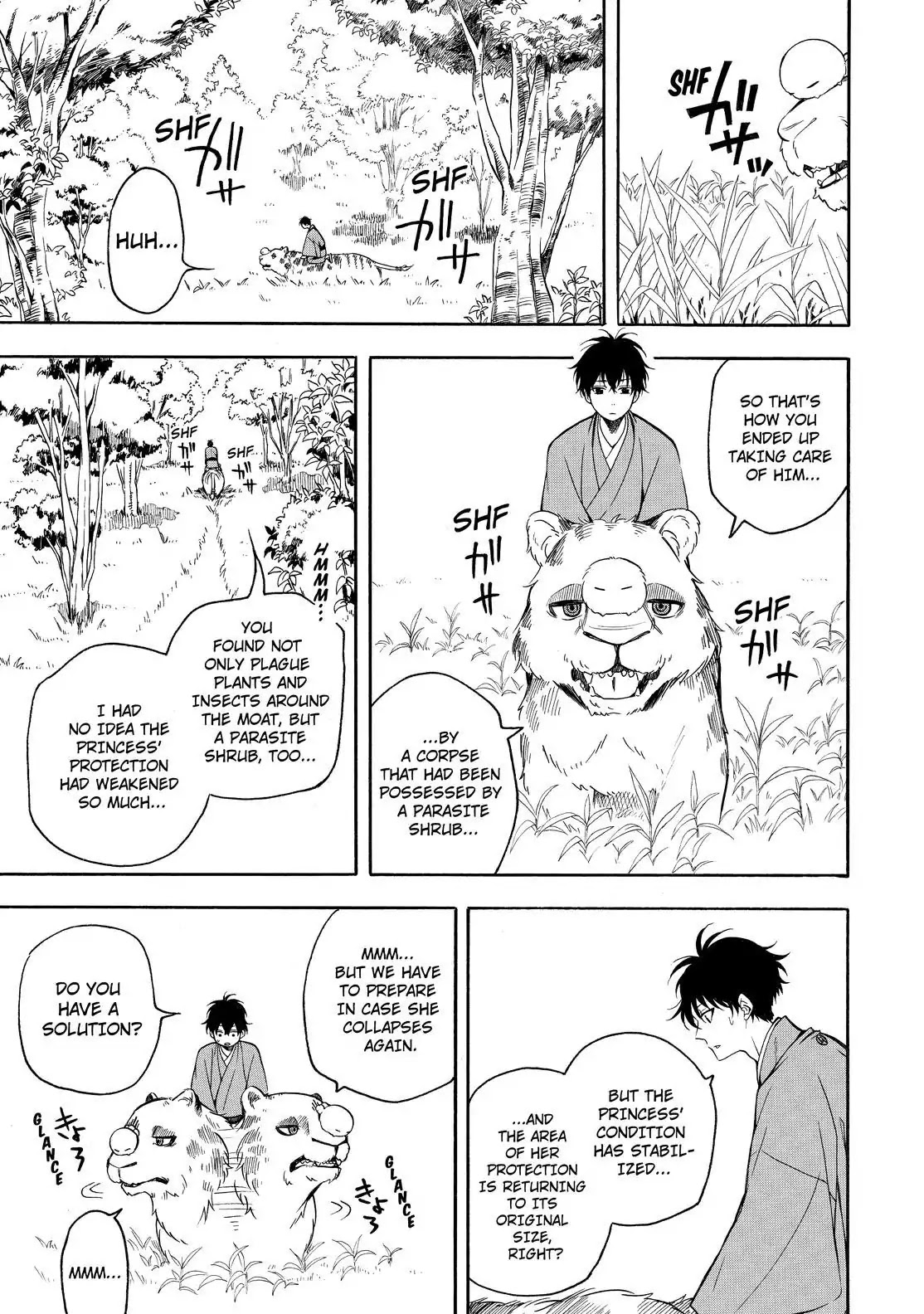Fukigen na Mononokean Chapter 62 page 16 - Chapter 62