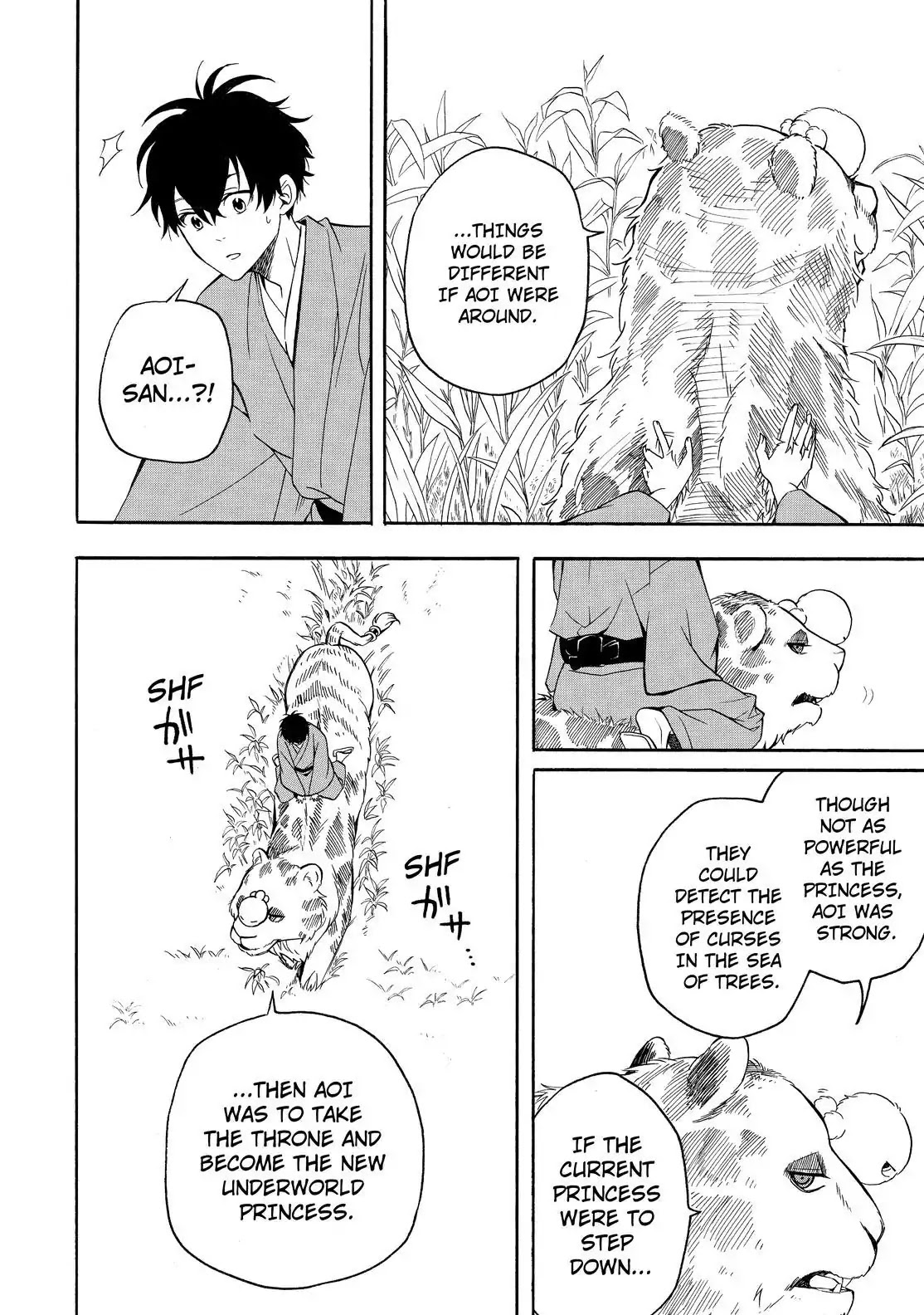 Fukigen na Mononokean Chapter 62 page 17 - Chapter 62