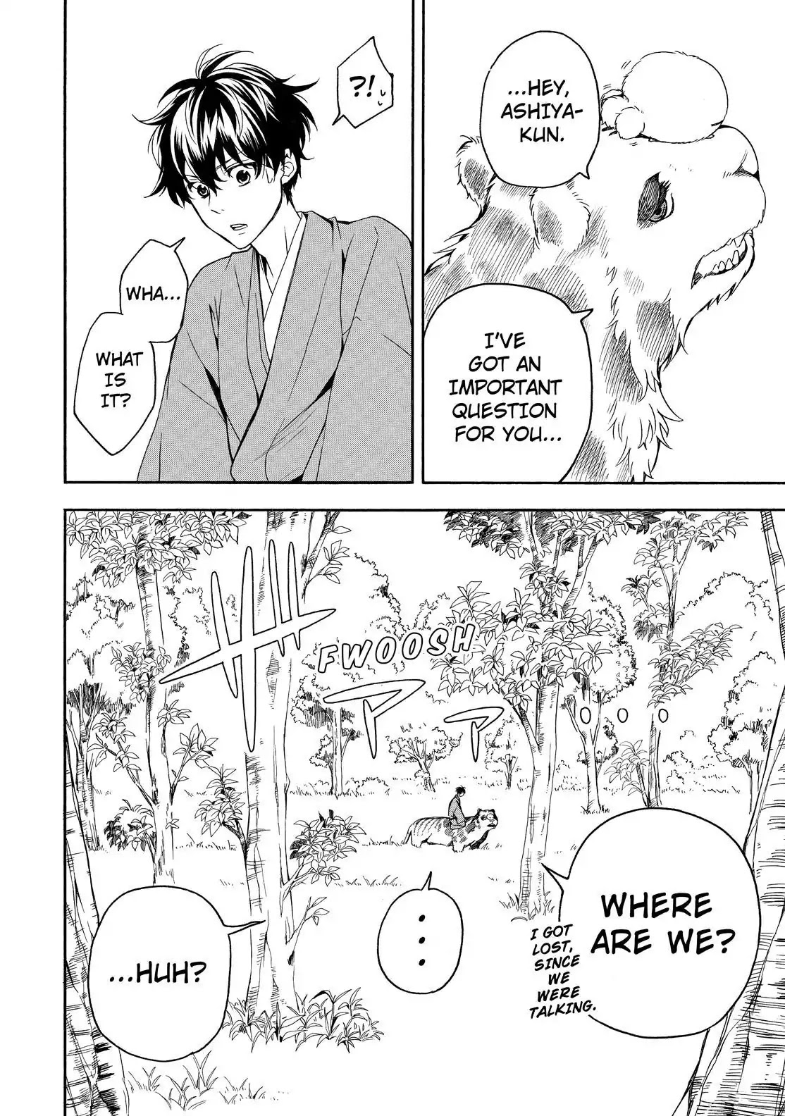 Fukigen na Mononokean Chapter 62 page 19 - Chapter 62
