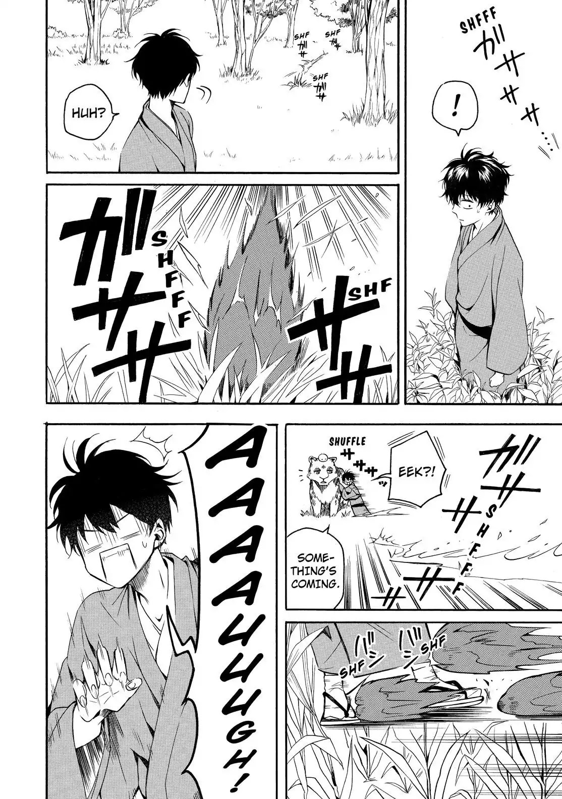 Fukigen na Mononokean Chapter 62 page 21 - Chapter 62