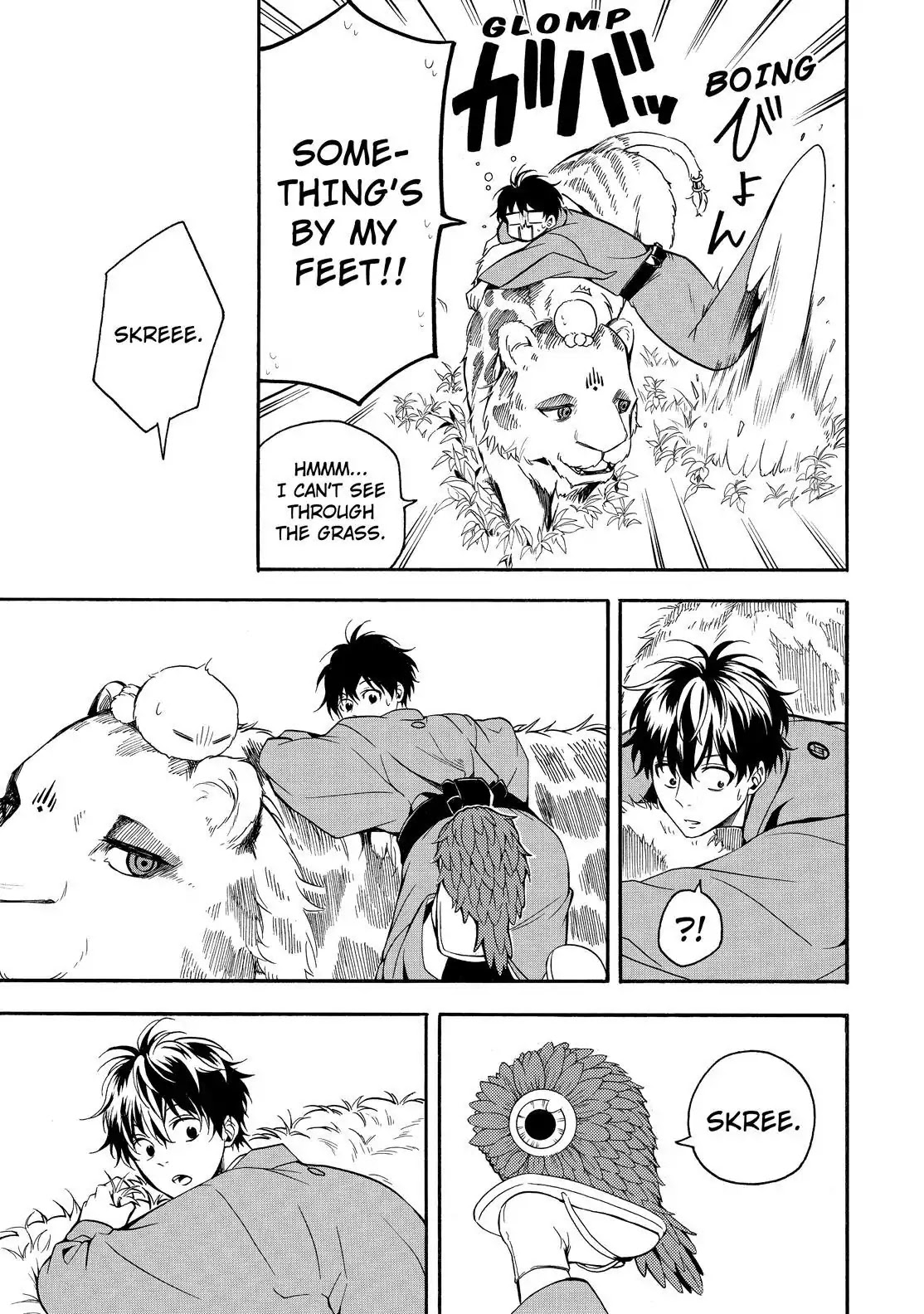 Fukigen na Mononokean Chapter 62 page 22 - Chapter 62