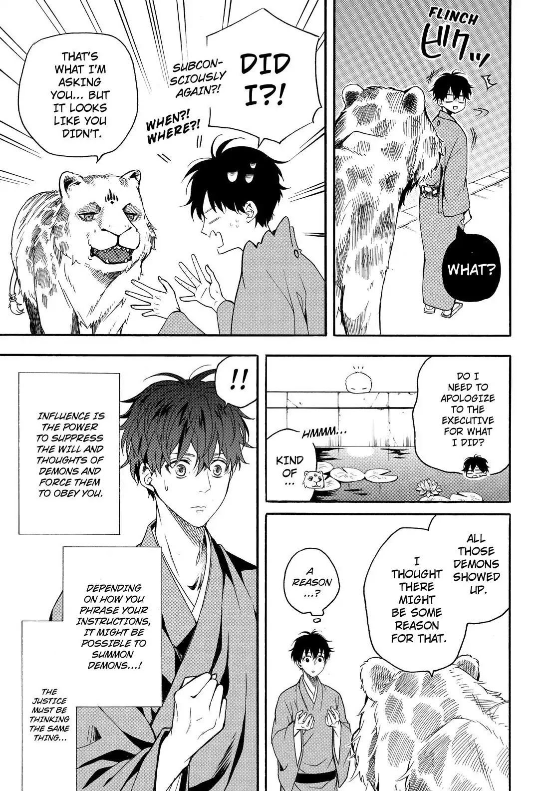 Fukigen na Mononokean Chapter 62 page 30 - Chapter 62
