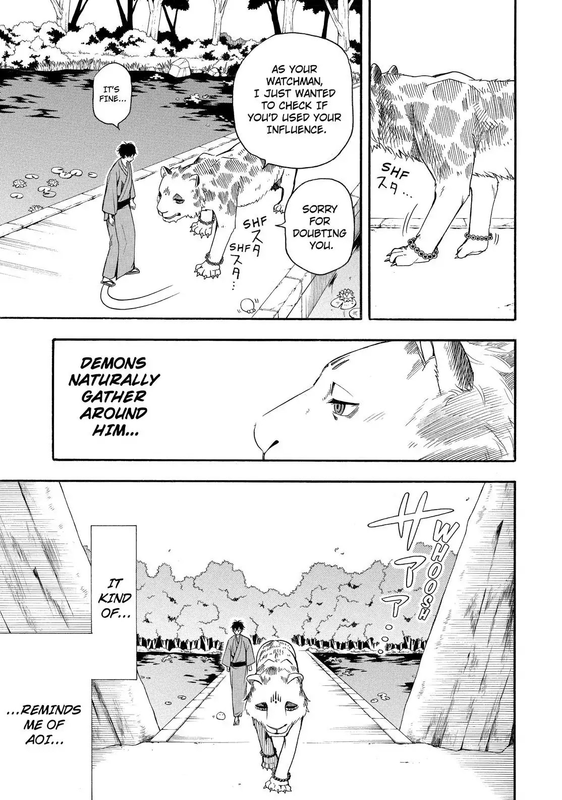 Fukigen na Mononokean Chapter 62 page 32 - Chapter 62