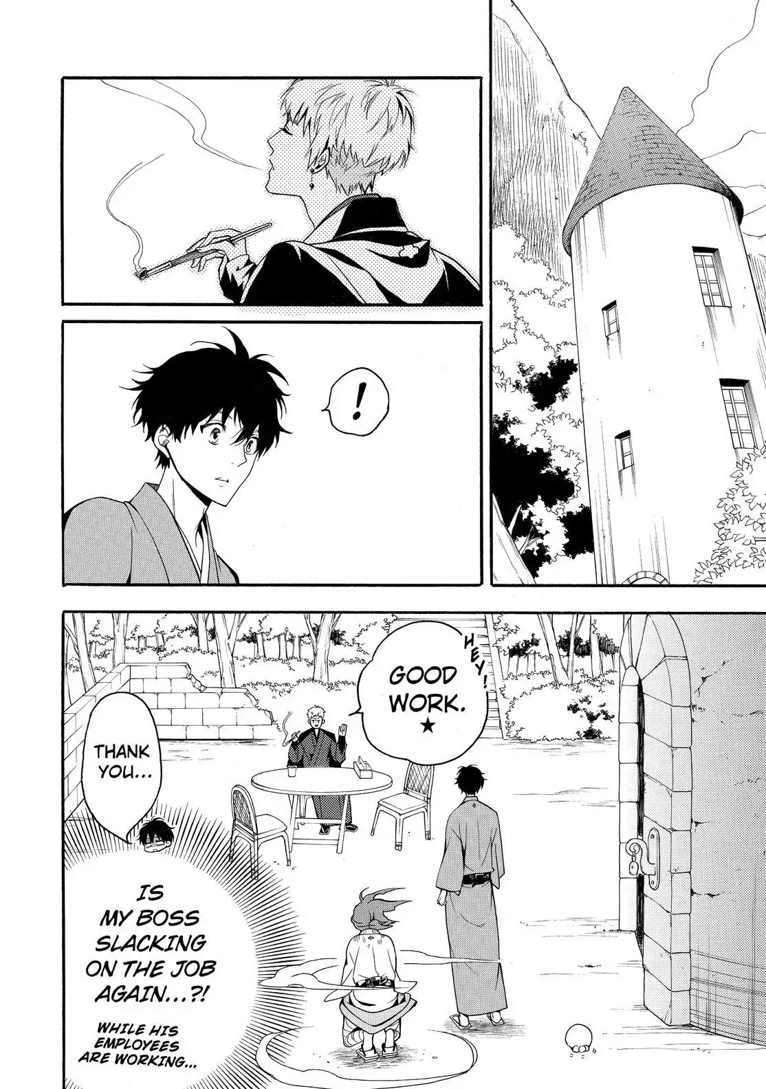 Fukigen na Mononokean Chapter 62 page 33 - Chapter 62