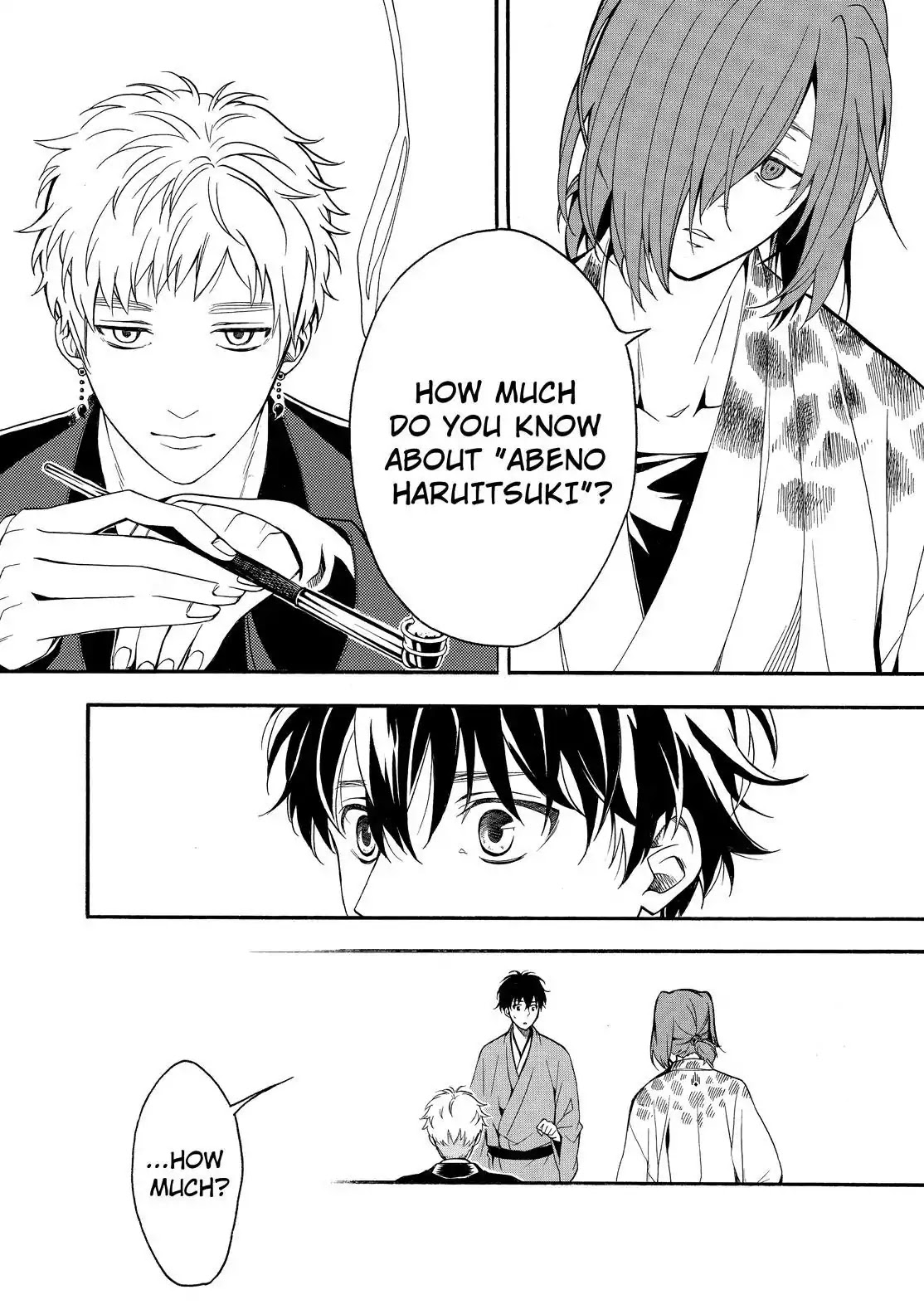 Fukigen na Mononokean Chapter 62 page 40 - Chapter 62