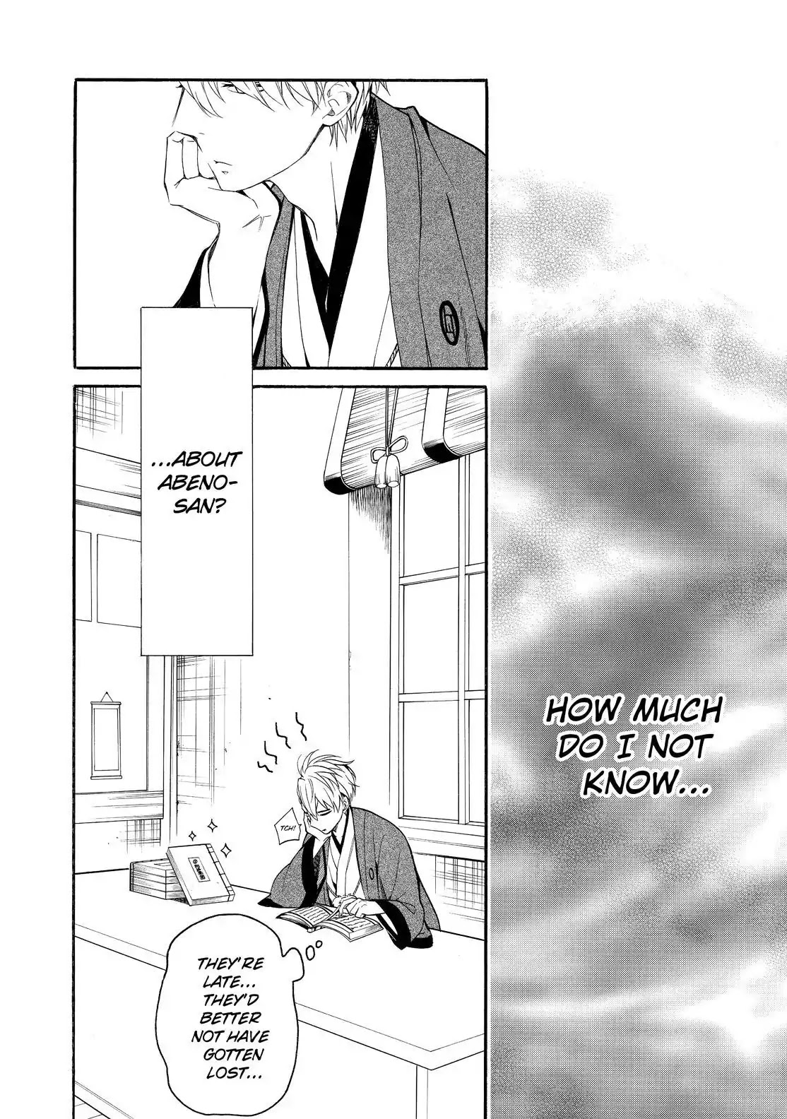 Fukigen na Mononokean Chapter 62 page 42 - Chapter 62