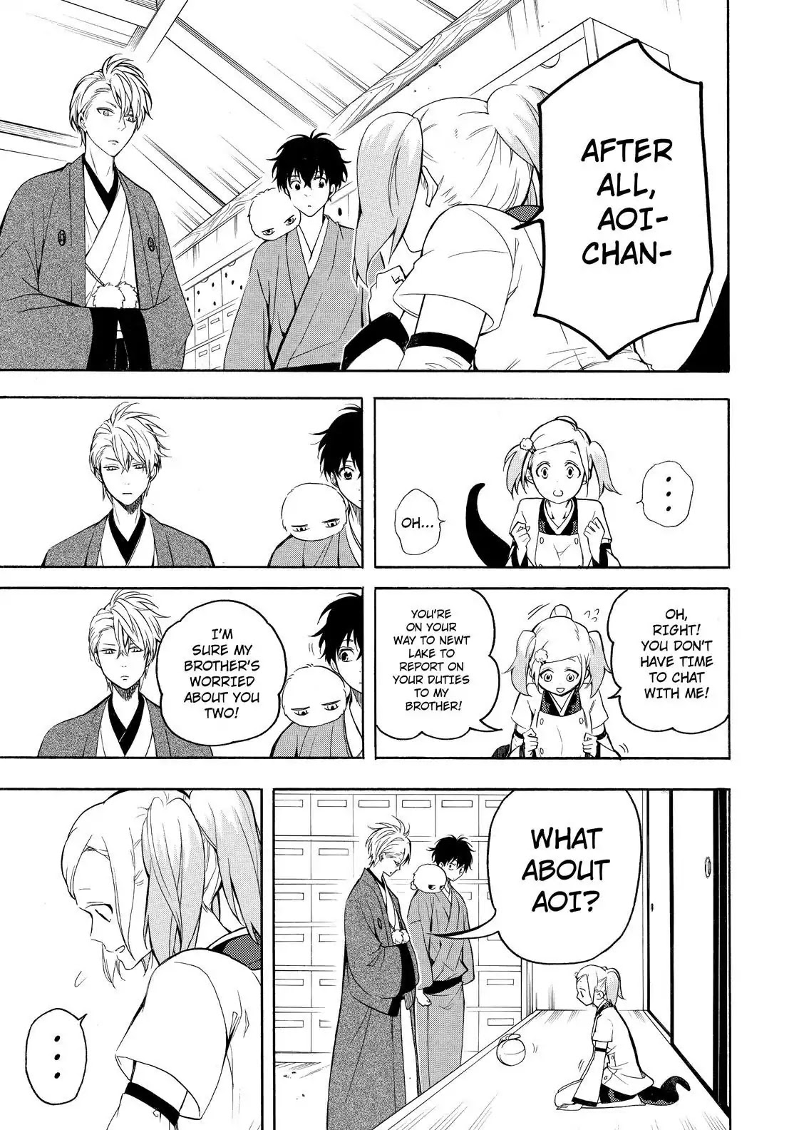 Fukigen na Mononokean Chapter 62 page 8 - Chapter 62