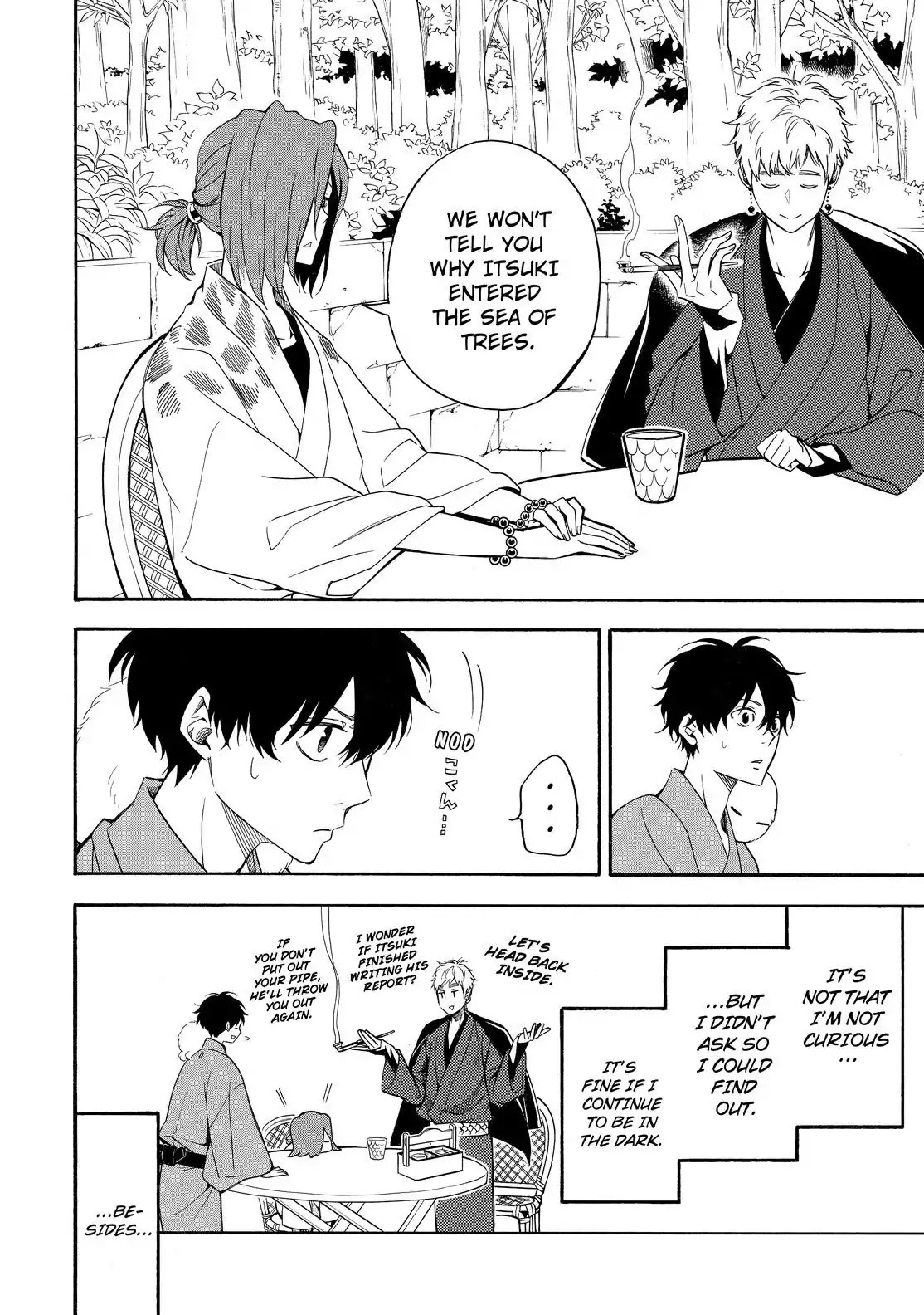 Fukigen na Mononokean Chapter 63 page 11 - Chapter 63