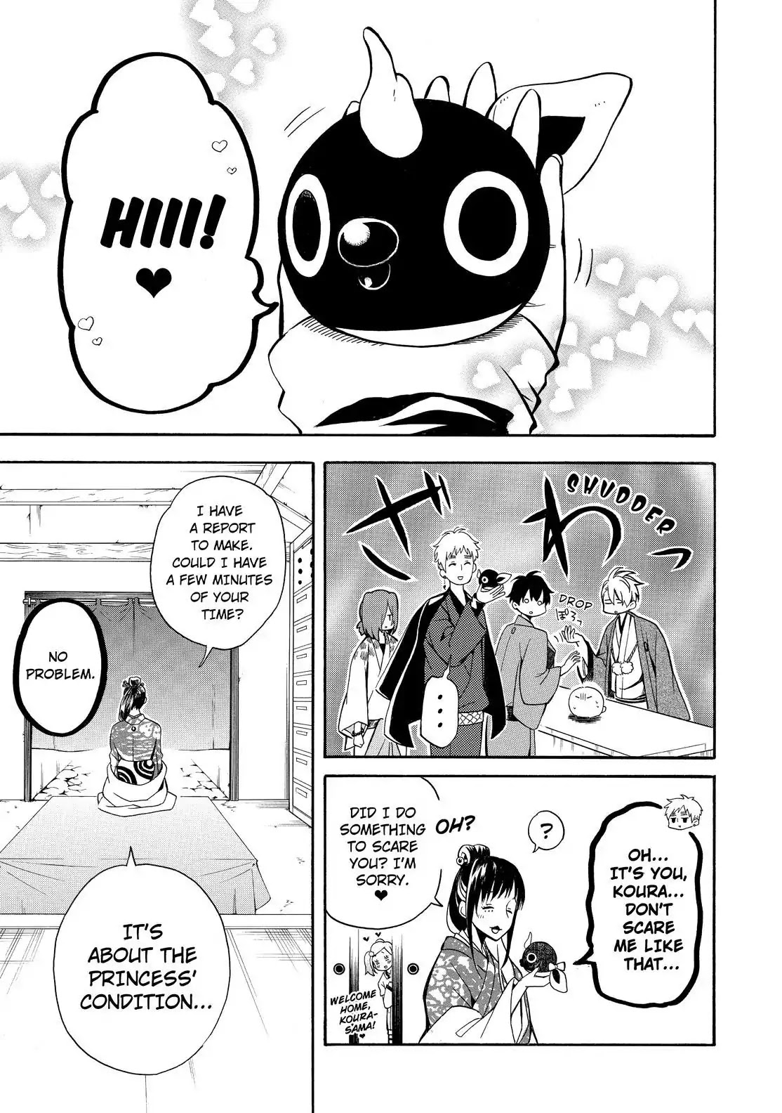 Fukigen na Mononokean Chapter 63 page 14 - Chapter 63