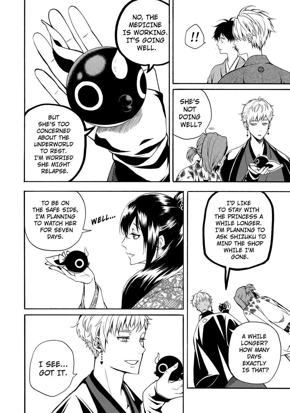 Fukigen na Mononokean Chapter 63 page 15 - Chapter 63