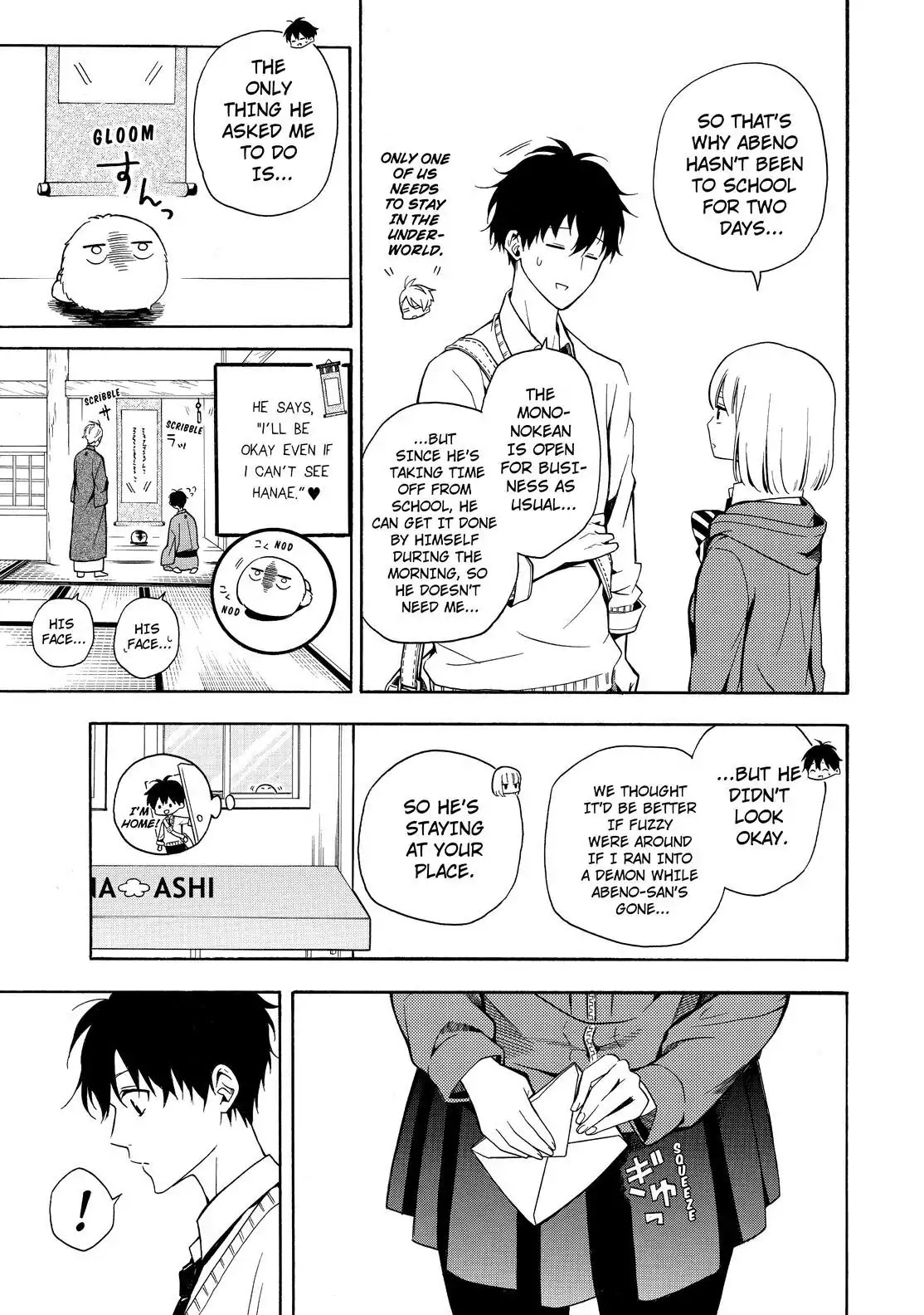 Fukigen na Mononokean Chapter 63 page 22 - Chapter 63