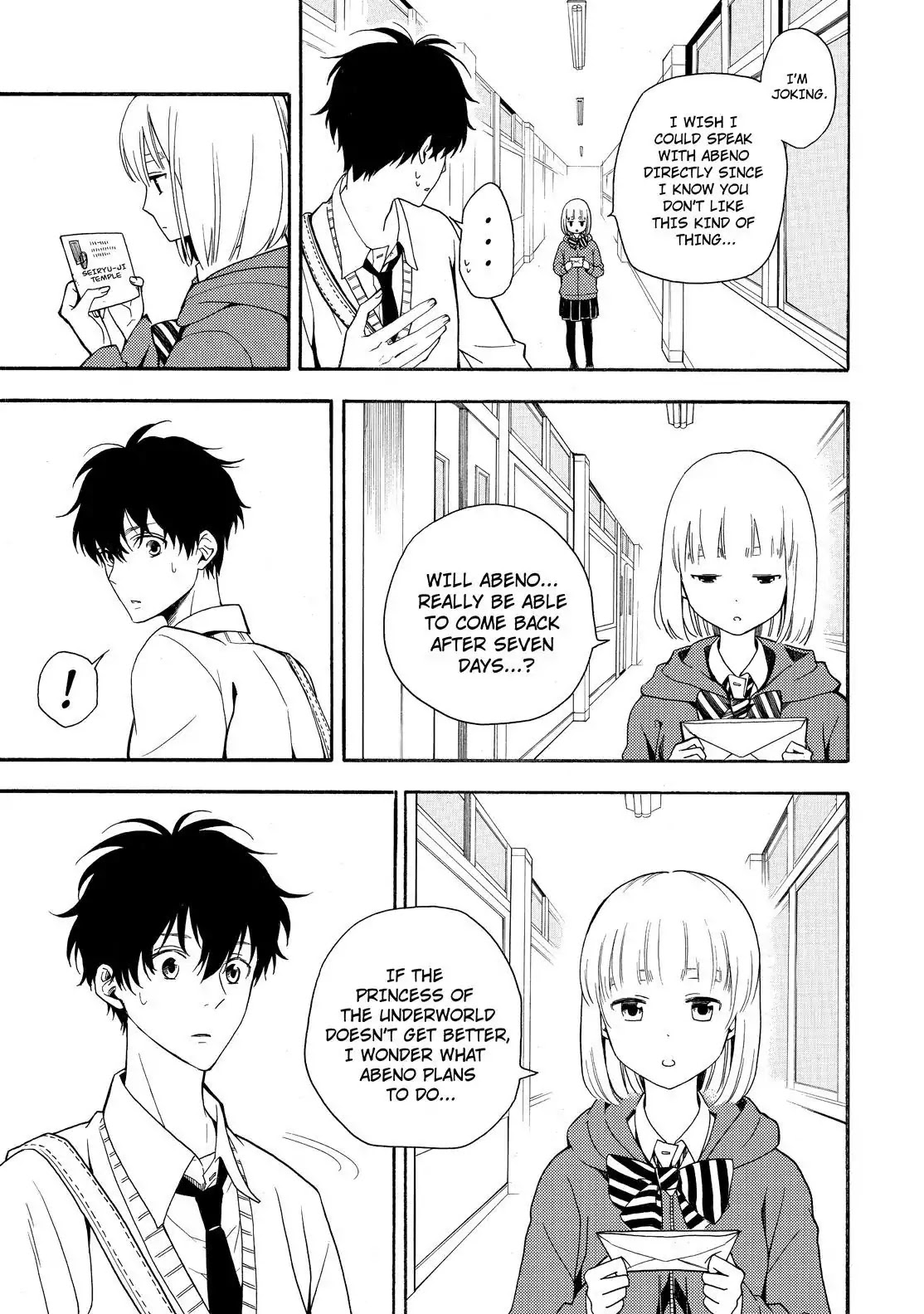 Fukigen na Mononokean Chapter 63 page 24 - Chapter 63