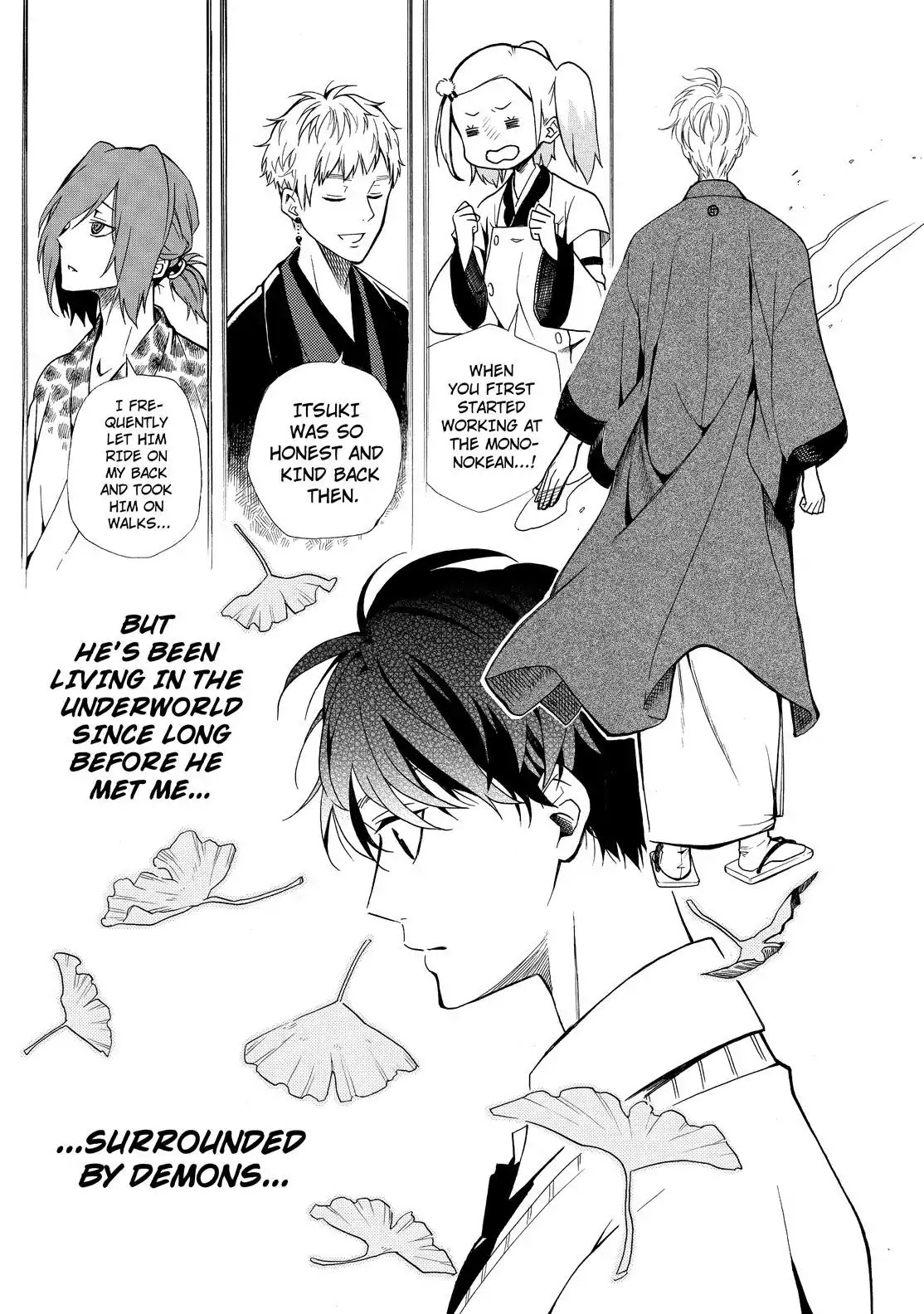 Fukigen na Mononokean Chapter 63 page 26 - Chapter 63