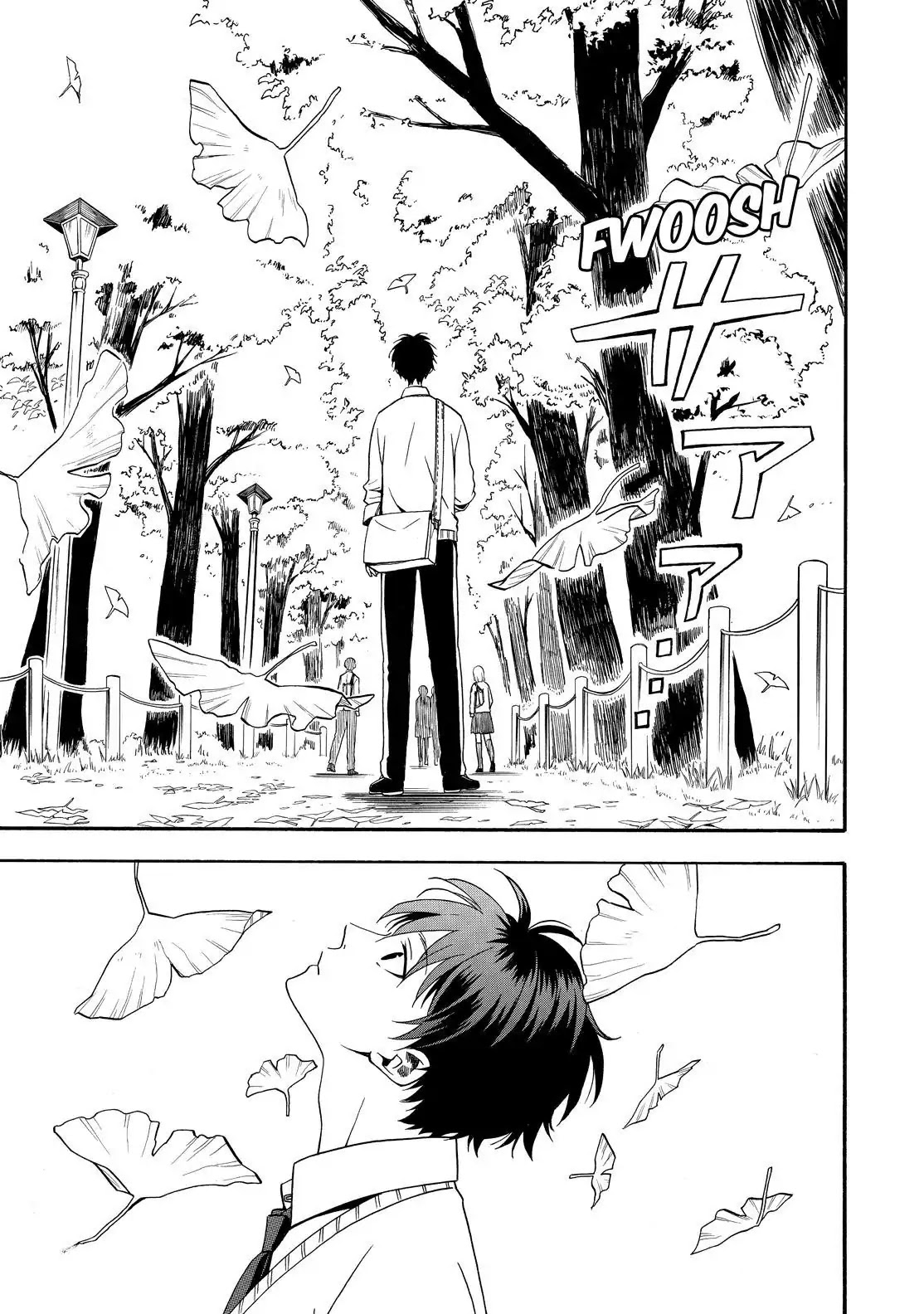 Fukigen na Mononokean Chapter 63 page 28 - Chapter 63