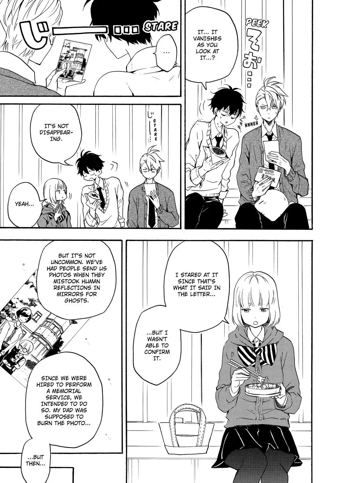 Fukigen na Mononokean Chapter 64 page 10 - Chapter 64