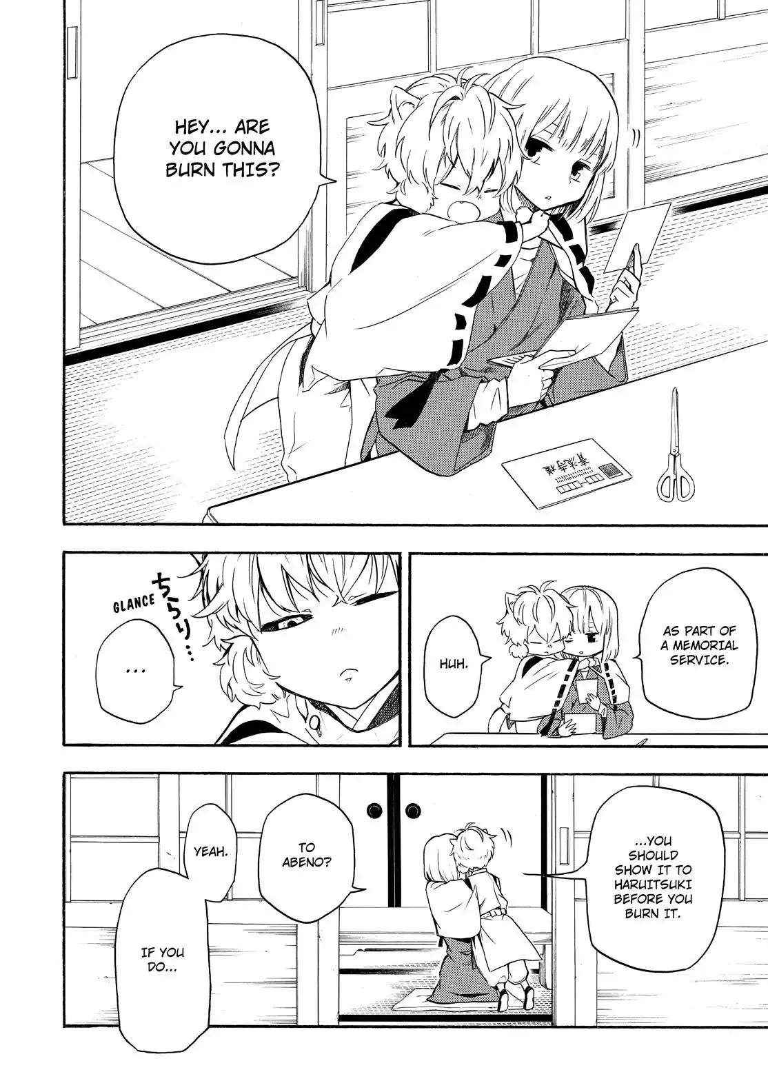Fukigen na Mononokean Chapter 64 page 11 - Chapter 64