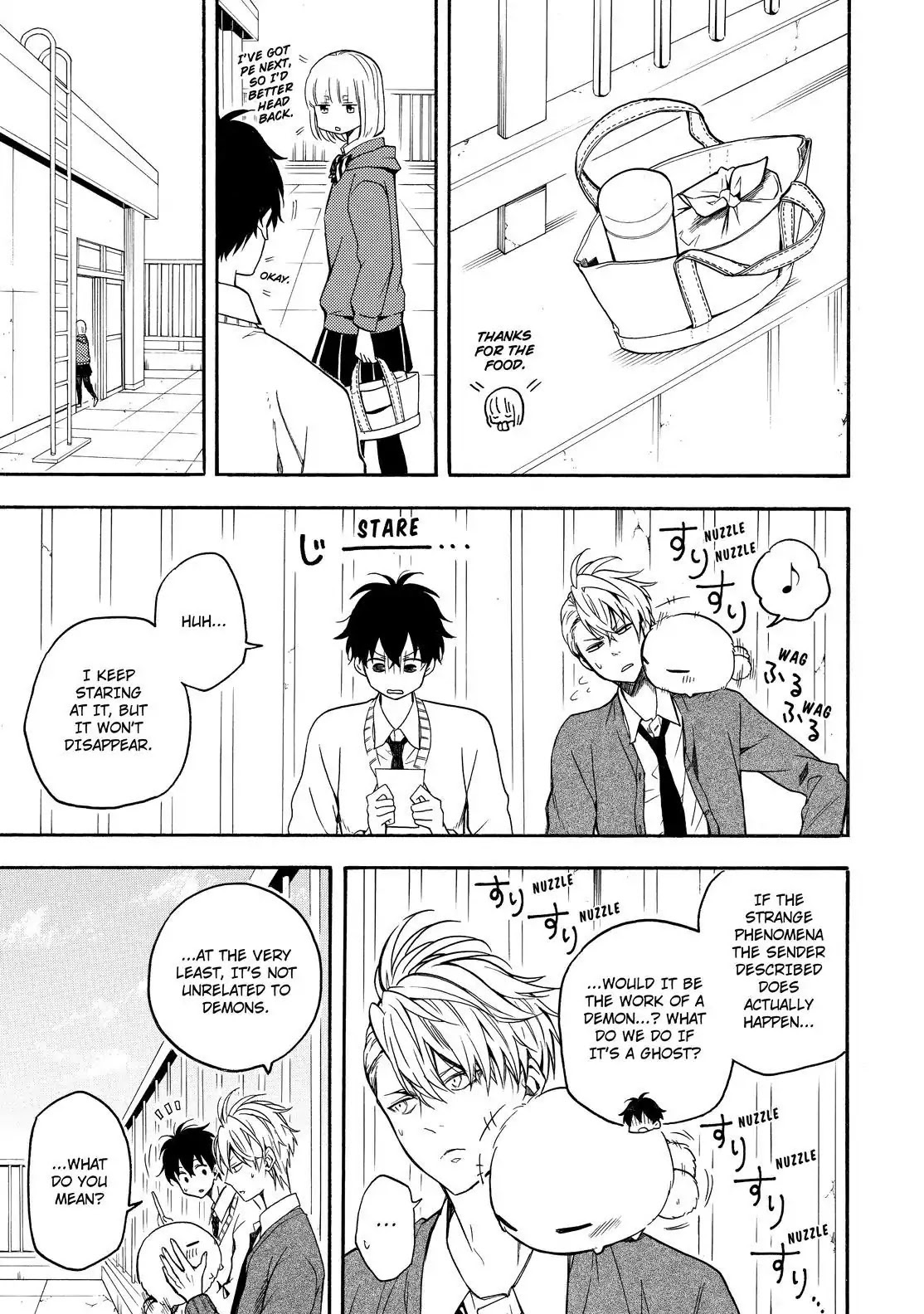 Fukigen na Mononokean Chapter 64 page 14 - Chapter 64