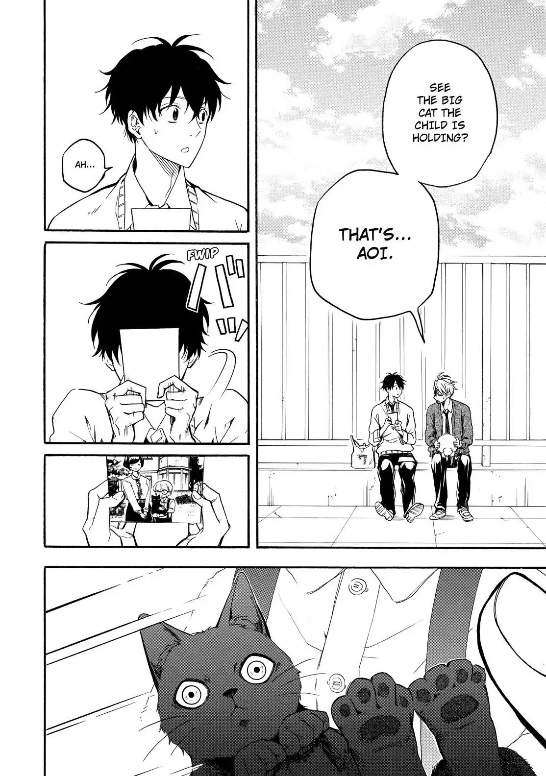 Fukigen na Mononokean Chapter 64 page 15 - Chapter 64