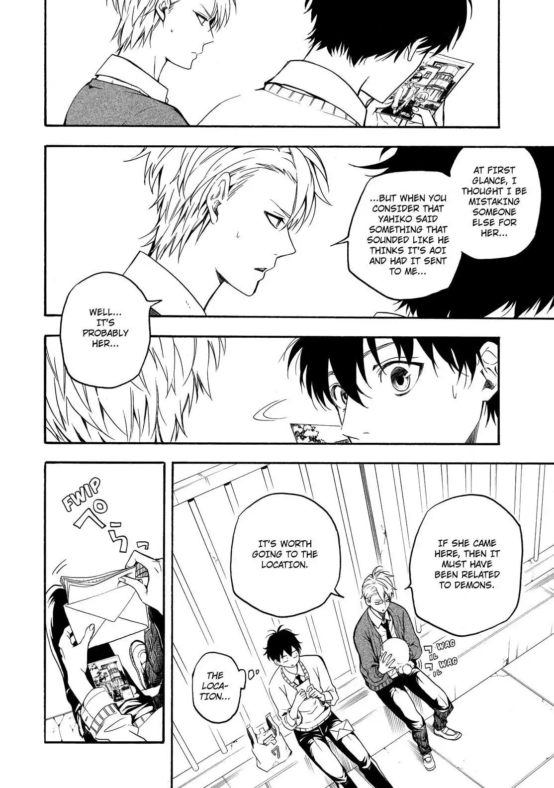 Fukigen na Mononokean Chapter 64 page 17 - Chapter 64